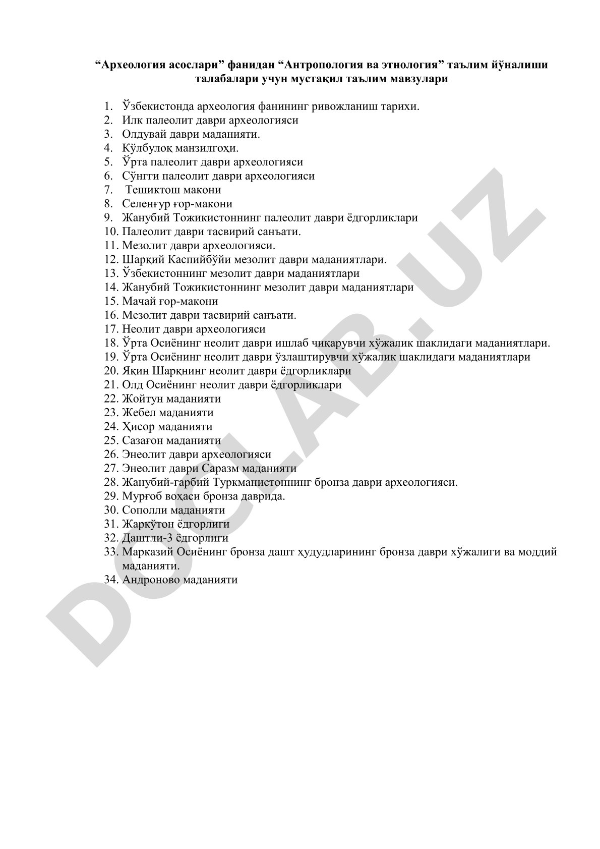 Arxeologiya asoslari bo'yicha mustaqil ta'lim mavzulari