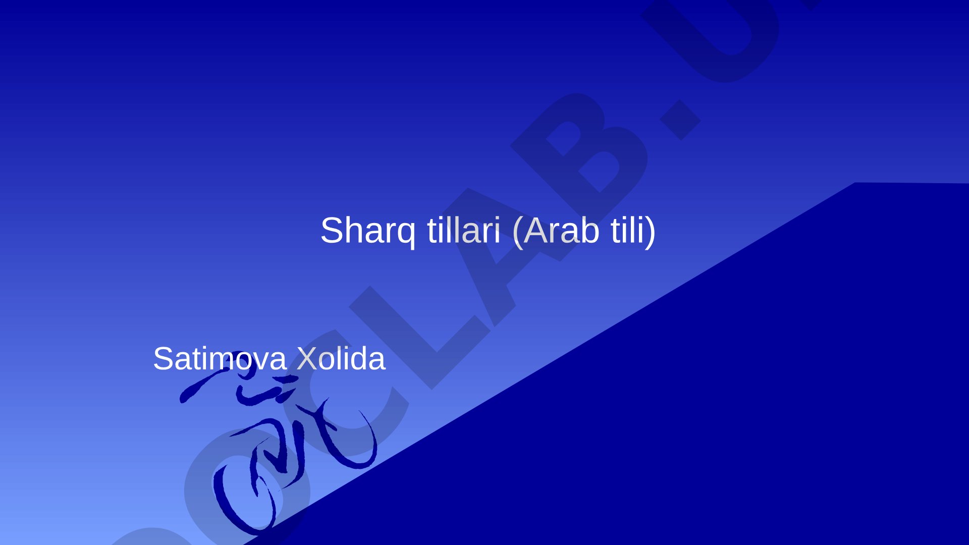 Arab tilida olmoshlar turlari va qo'llanilishi
