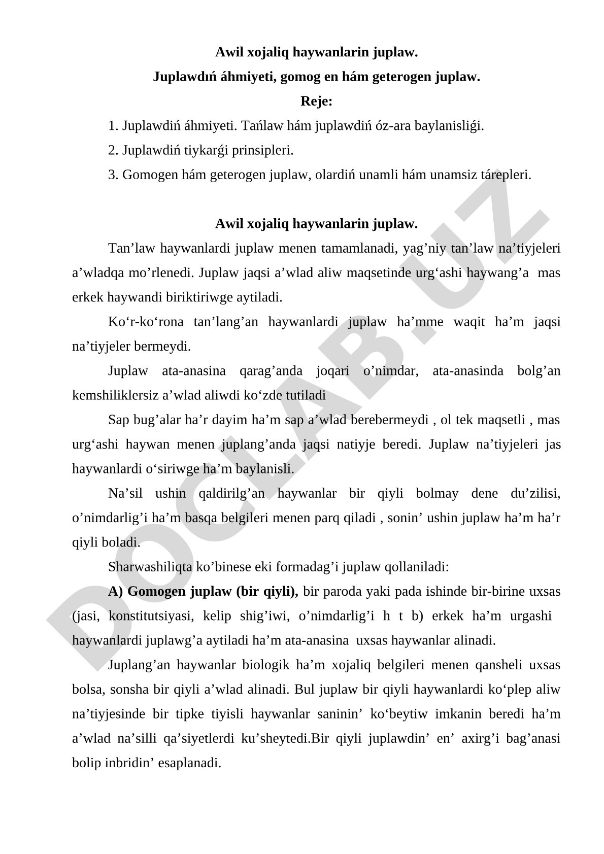 Awil xojaliq haywanlarin juplaw