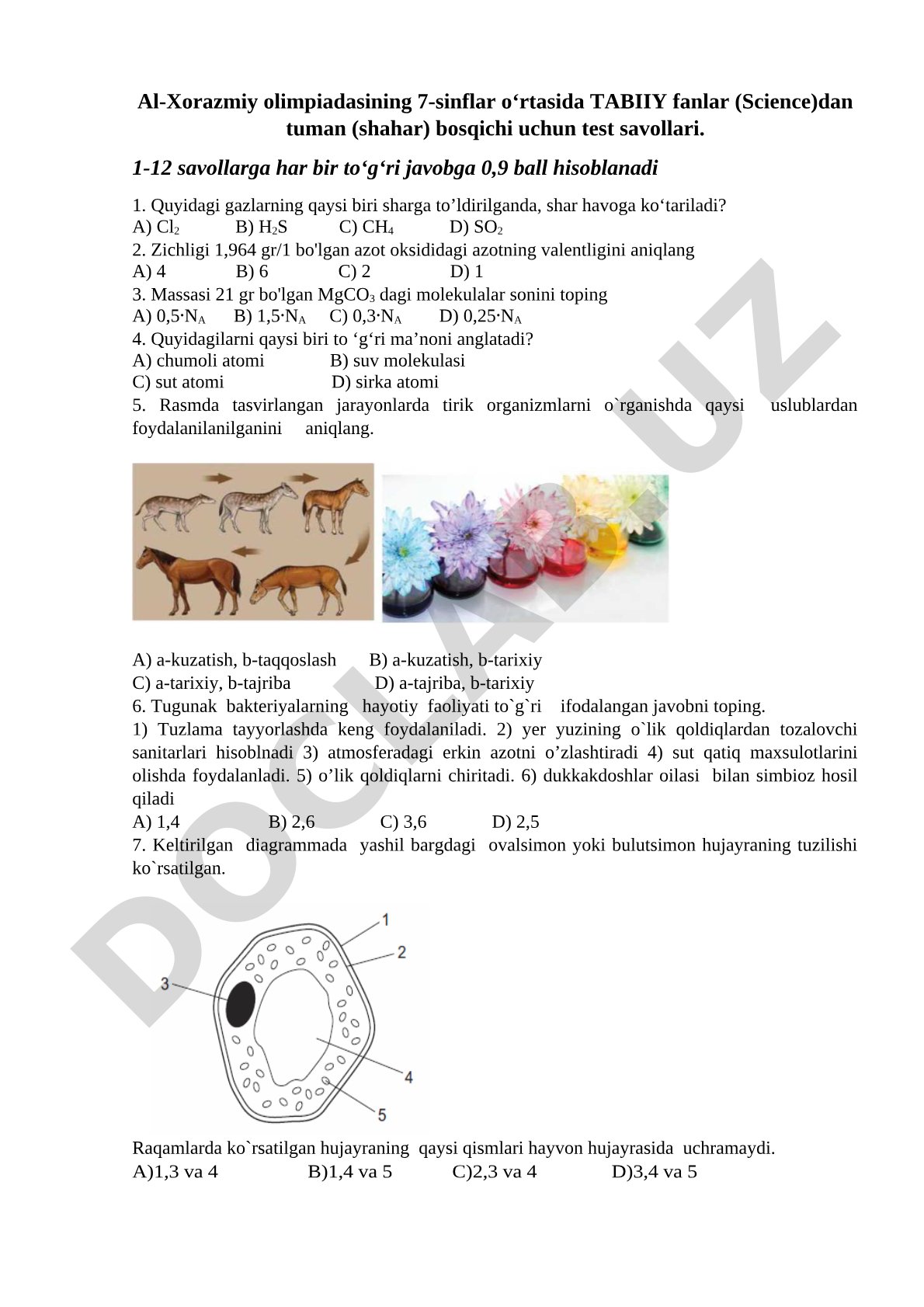 7-sinflar uchun tabiiy fanlardan tuman bosqichi test savollari