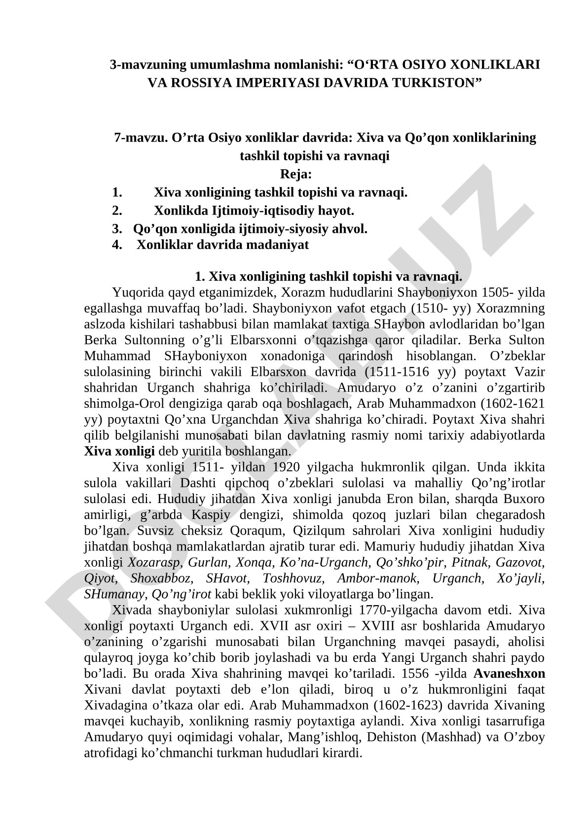 O’rta Osiyo xonliklar davrida: Xiva va Qo’qon xonliklarining tashkil topishi va ravnaqi