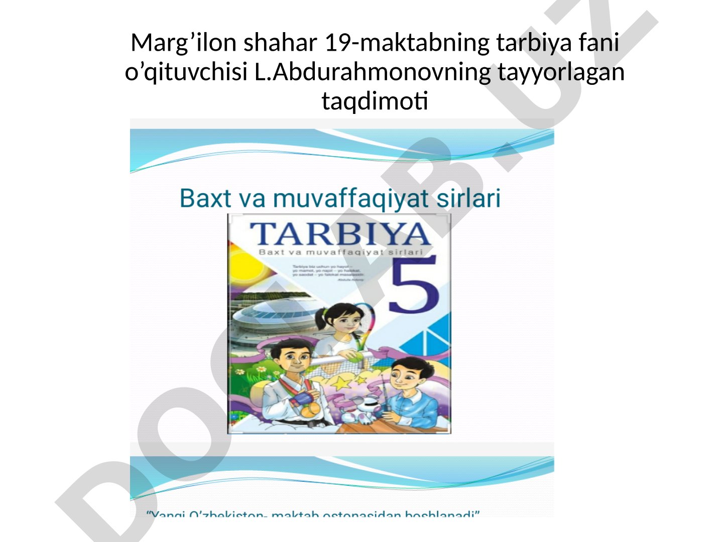 Har bir inson hurmatga loyiq