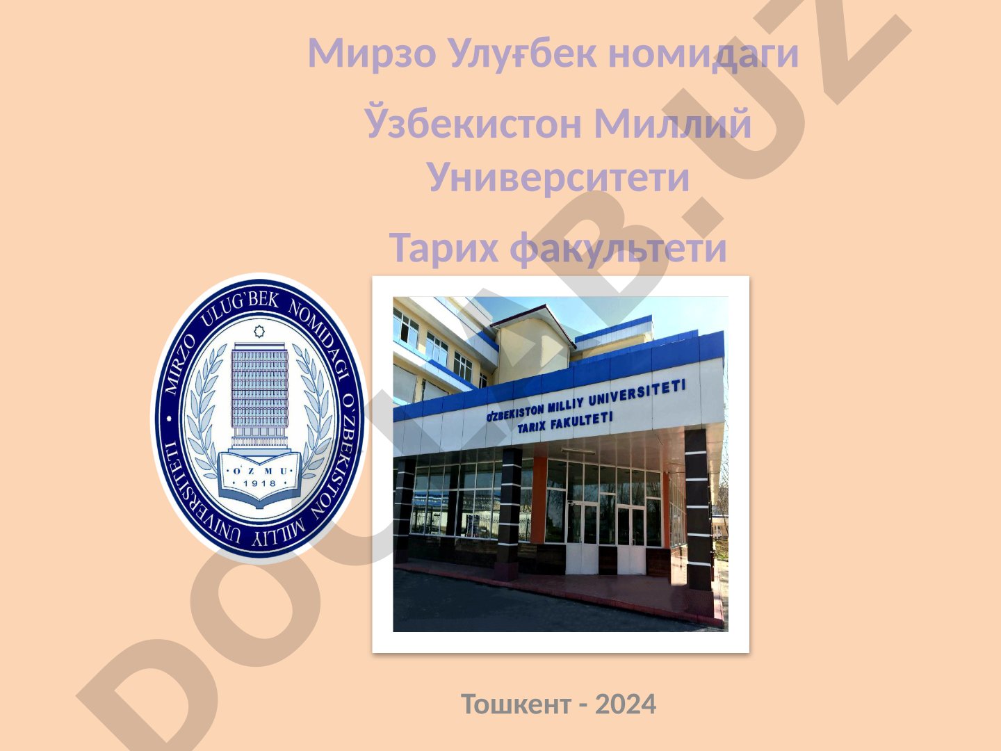 Ўзбекистон мустақилликка киришиш даври, истиқлолга эришишнинг сермашаққат йўли ва тахликали даври. Миллий давлатчилик пойдеворининг барпо этилиши