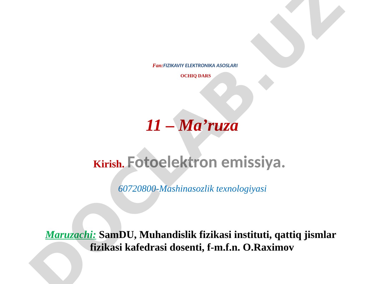 Fotoelektron emissiya va fotoeffekt qonuniyatlari, Eynshteyn formulasi