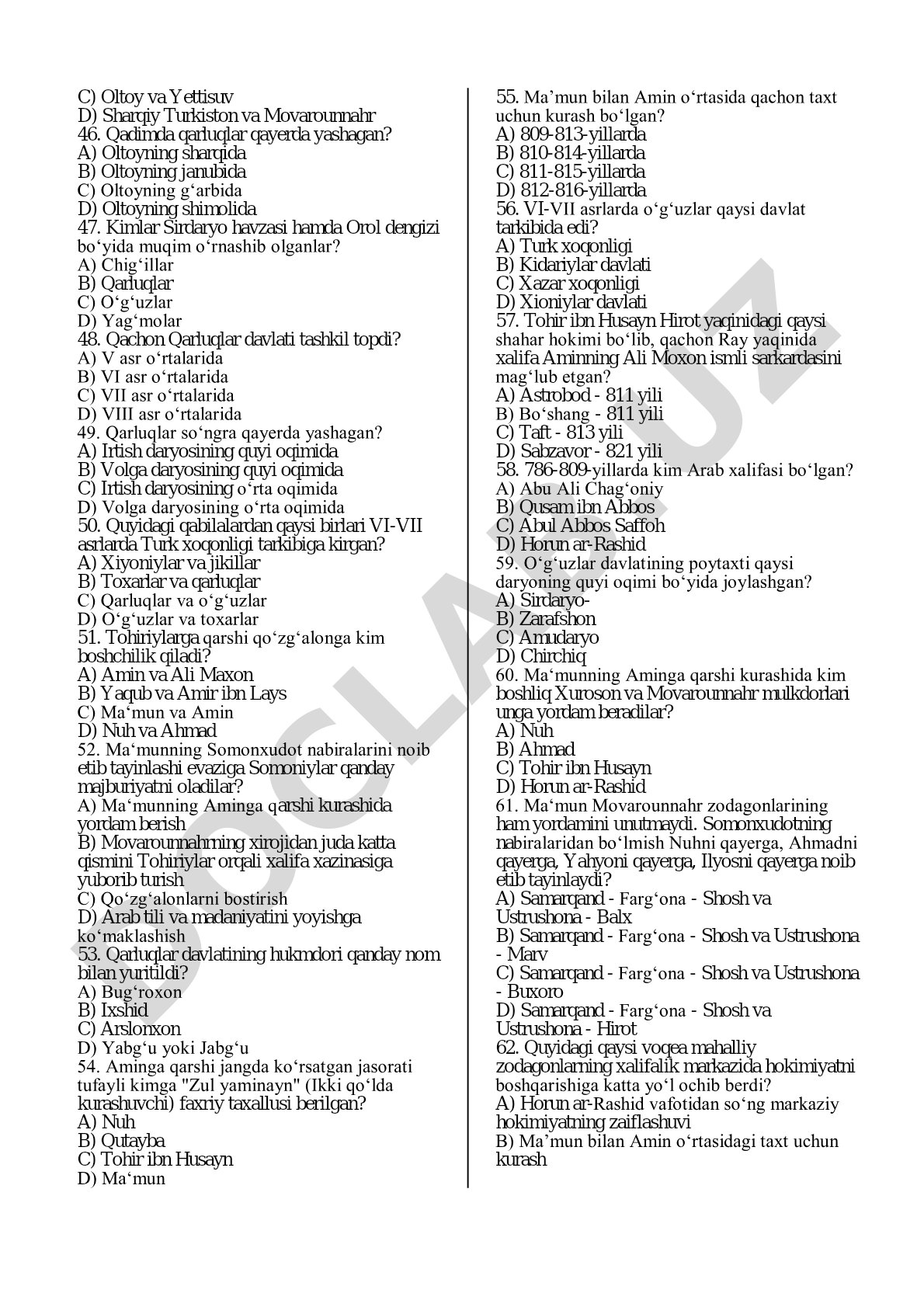 Qadimgi Turk xoqonligi va qarluqlar tarixi