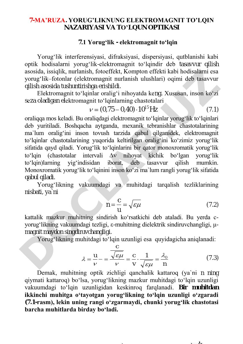 Yorug‘likning elektromagnit to‘lqin nazariyasi va to‘lqun optikasi