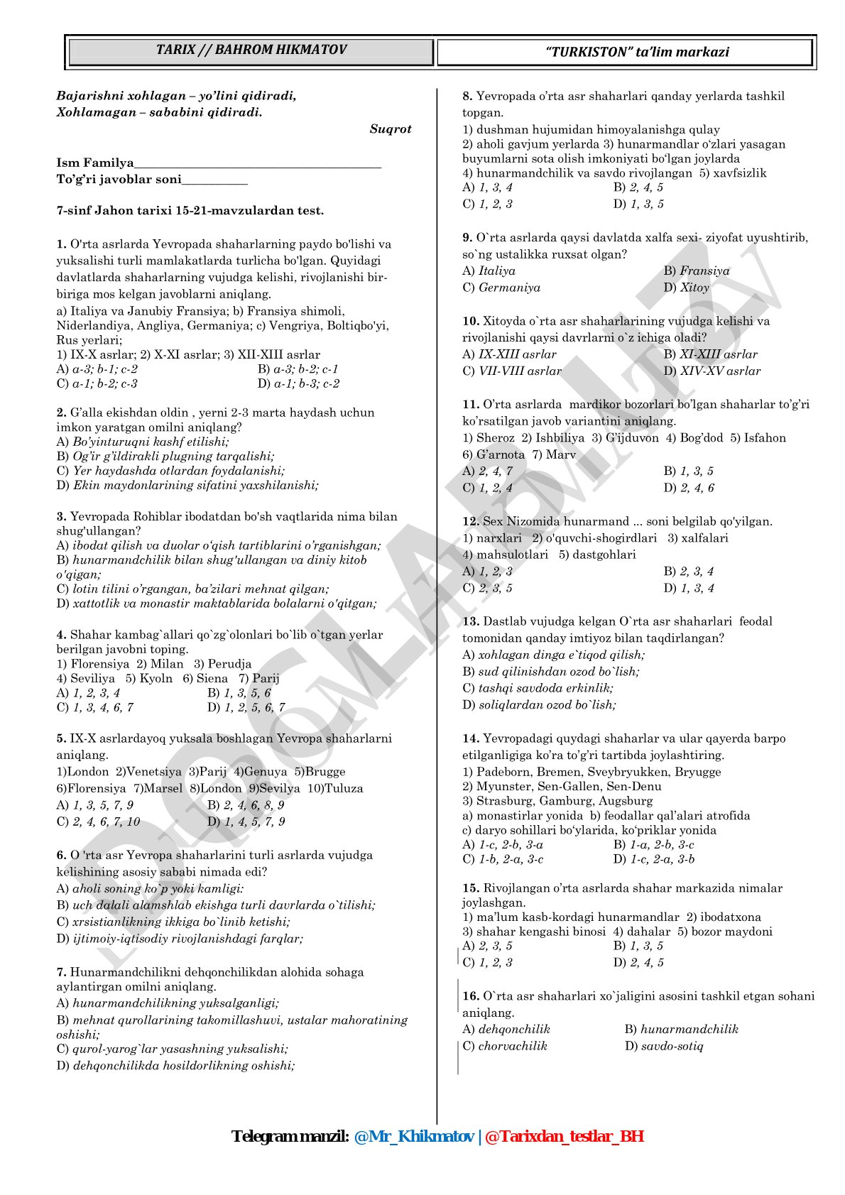 7-sinf Jahon tarixi 15-21-mavzulardan test