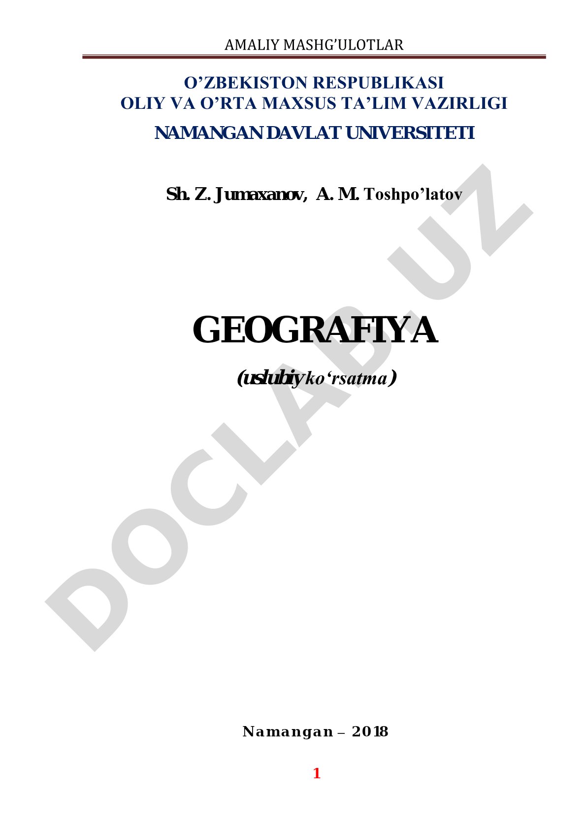Geografiya fanidan uslubiy qo‘llanma
