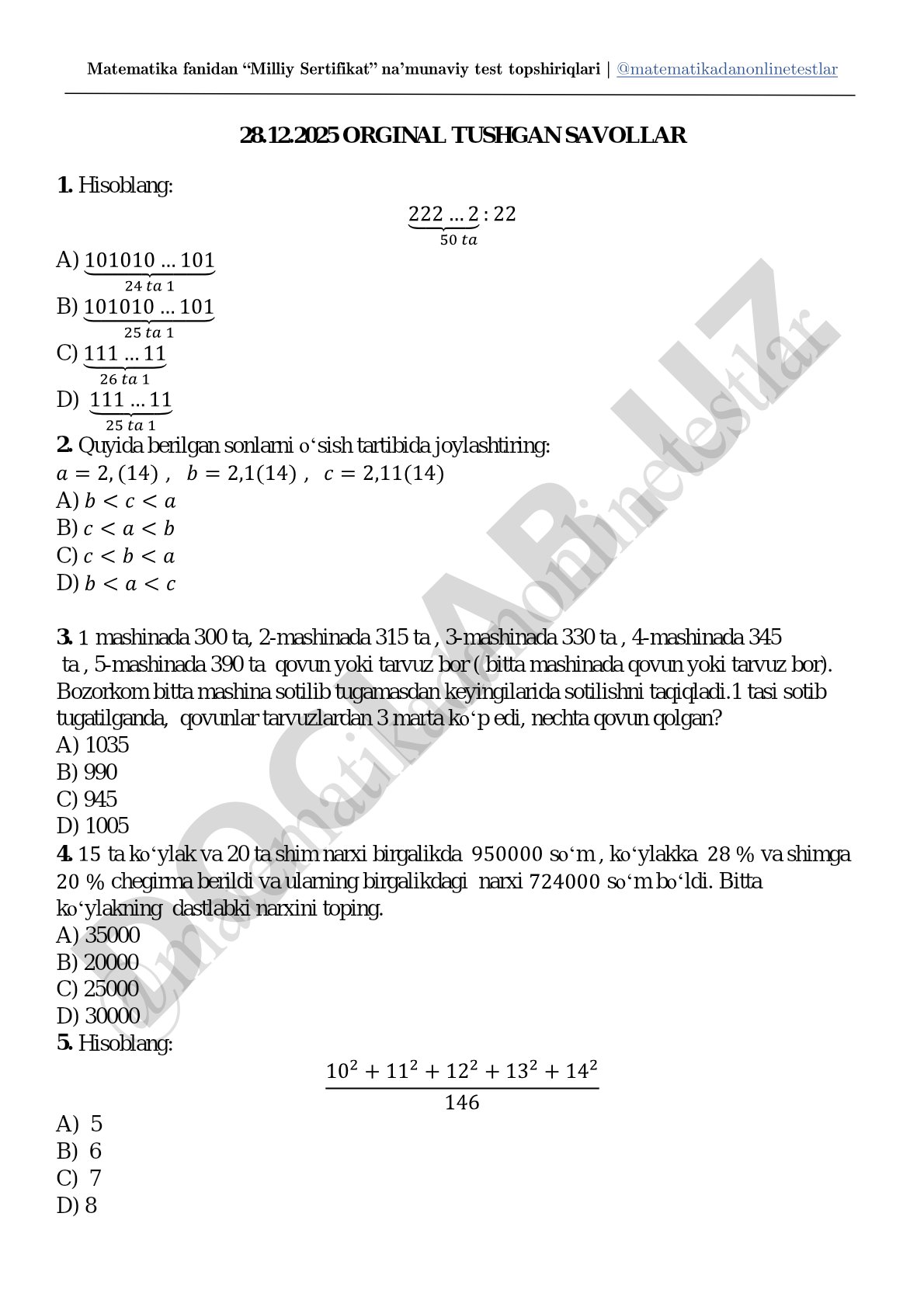Matematika fanidan Milliy Sertifikat namunaviy test topshiriqlari