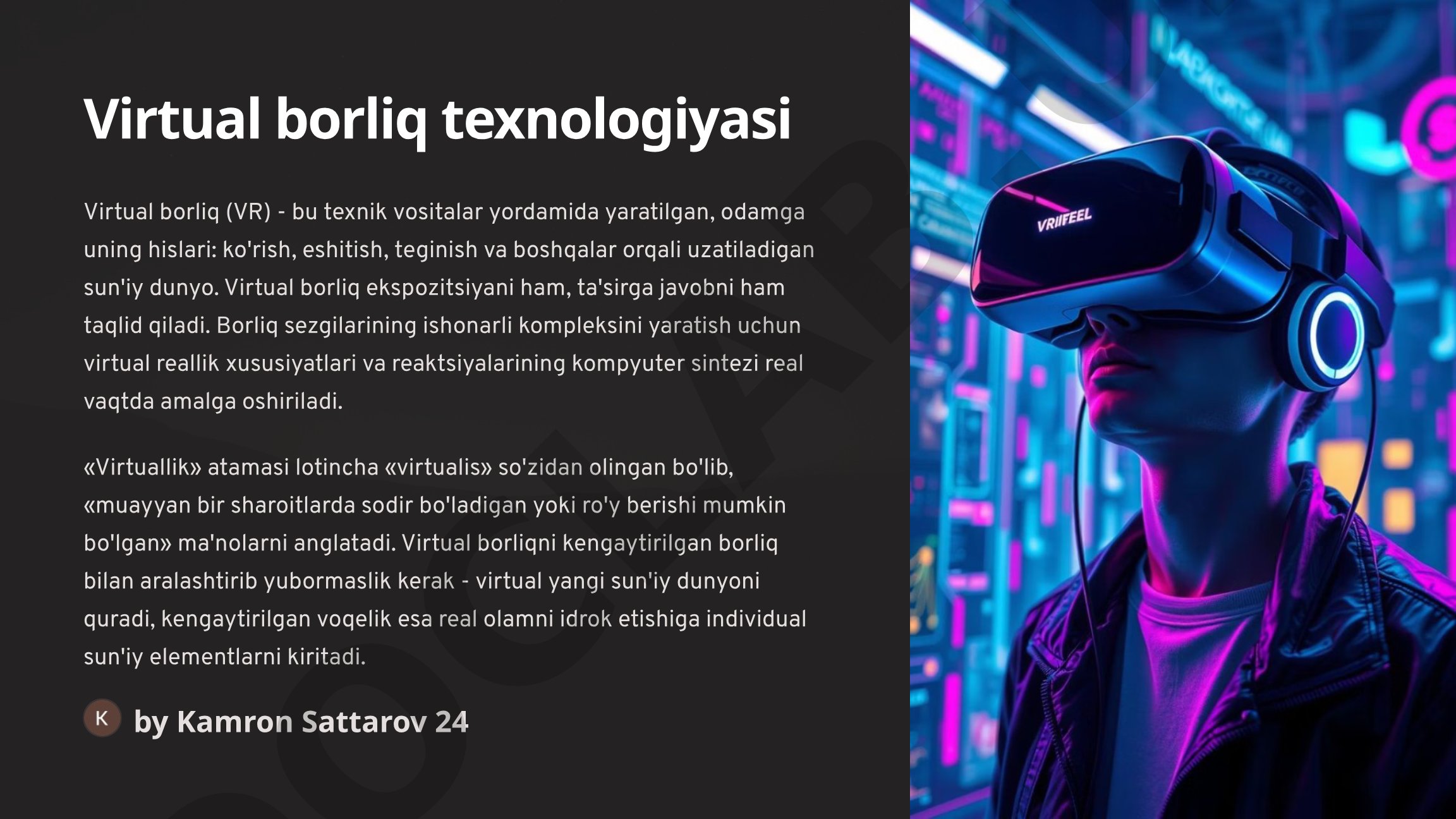 Virtual borliq texnologiyasi