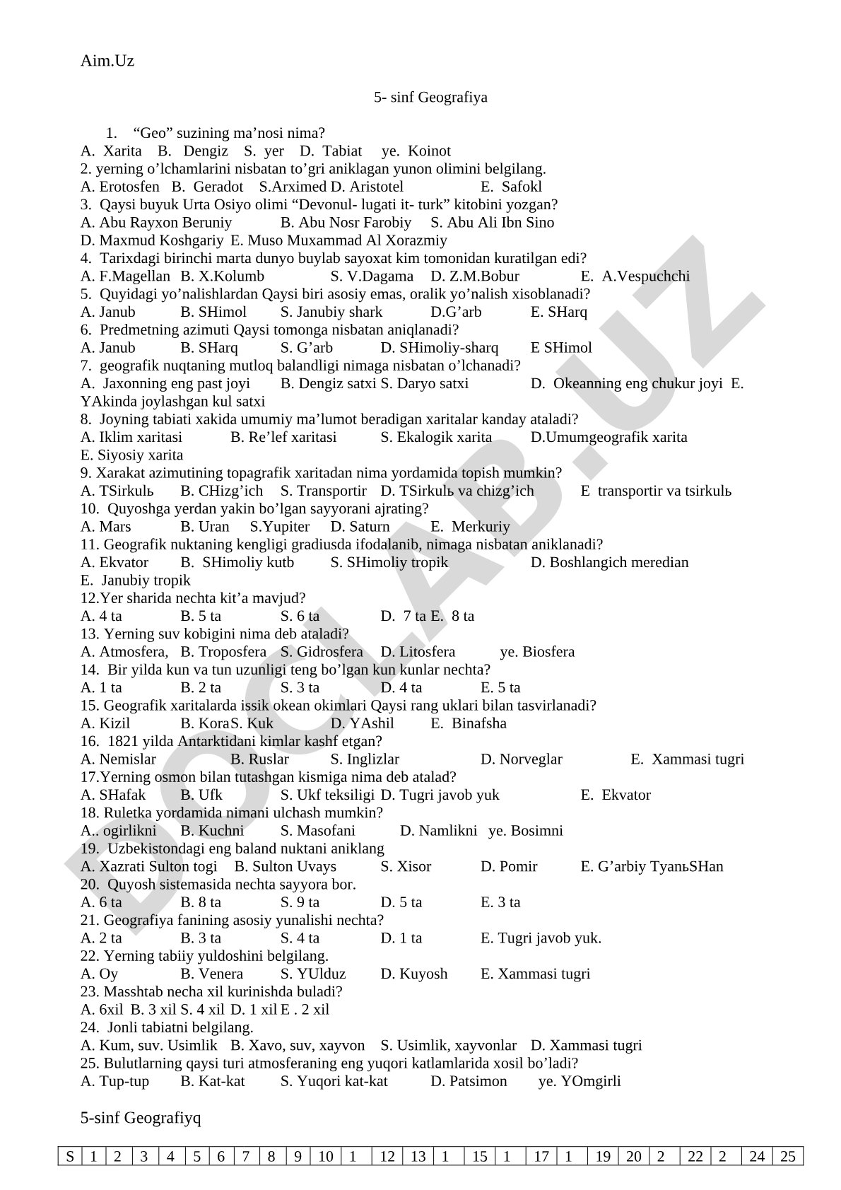 5-sinf geografiya fanidan test savollari: Geo, azimut, xaritalar