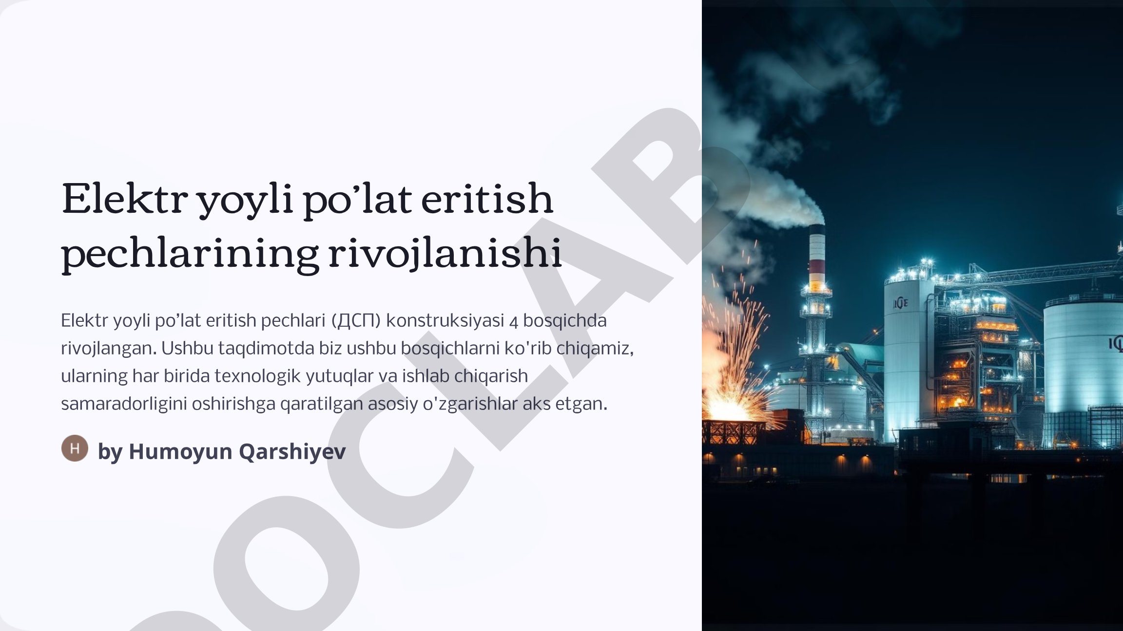 Elektr yoyli po’lat eritish pechlarining rivojlanishi
