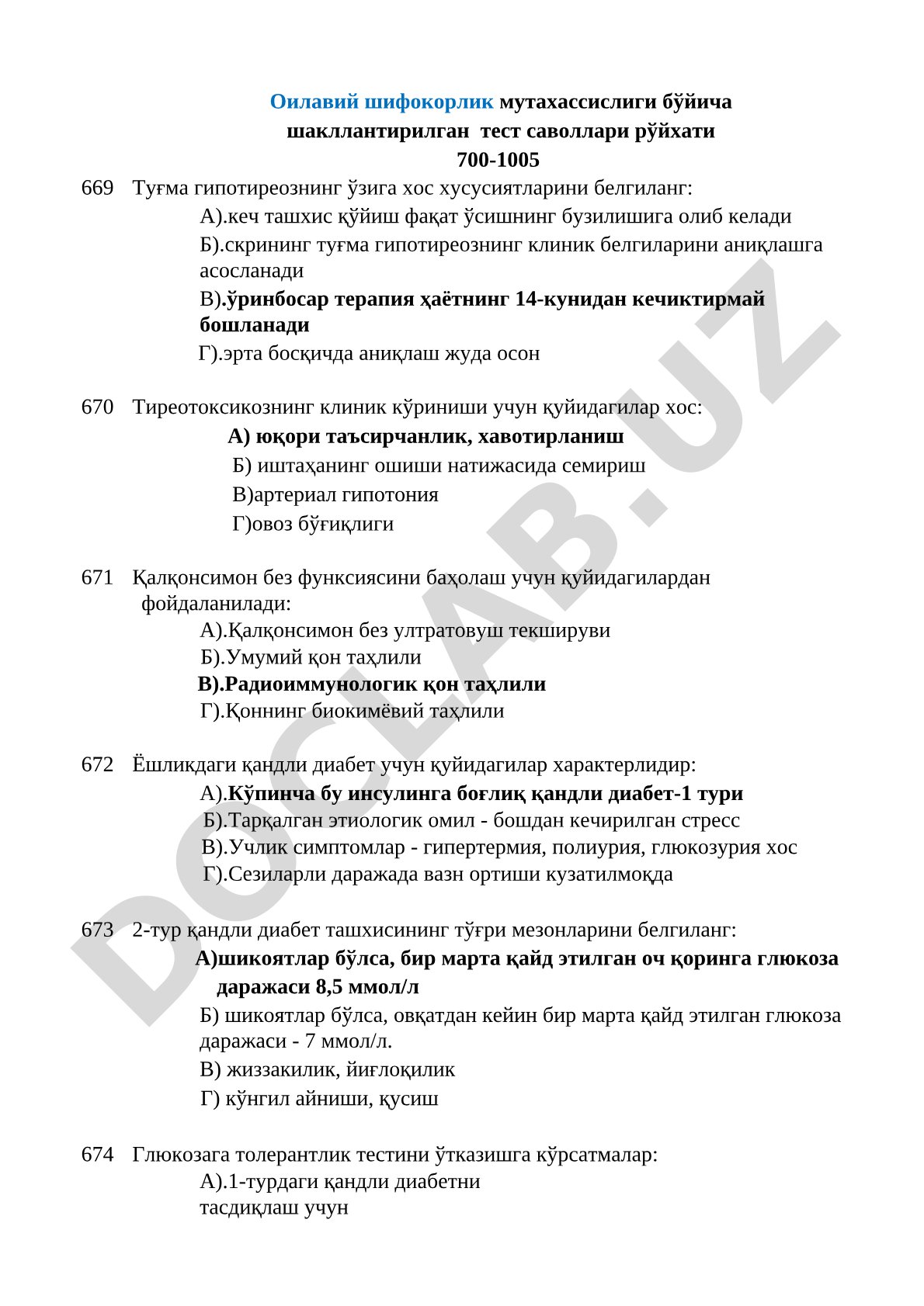 Оилавий шифокорлик мутахассислиги бўйича тест саволлари
