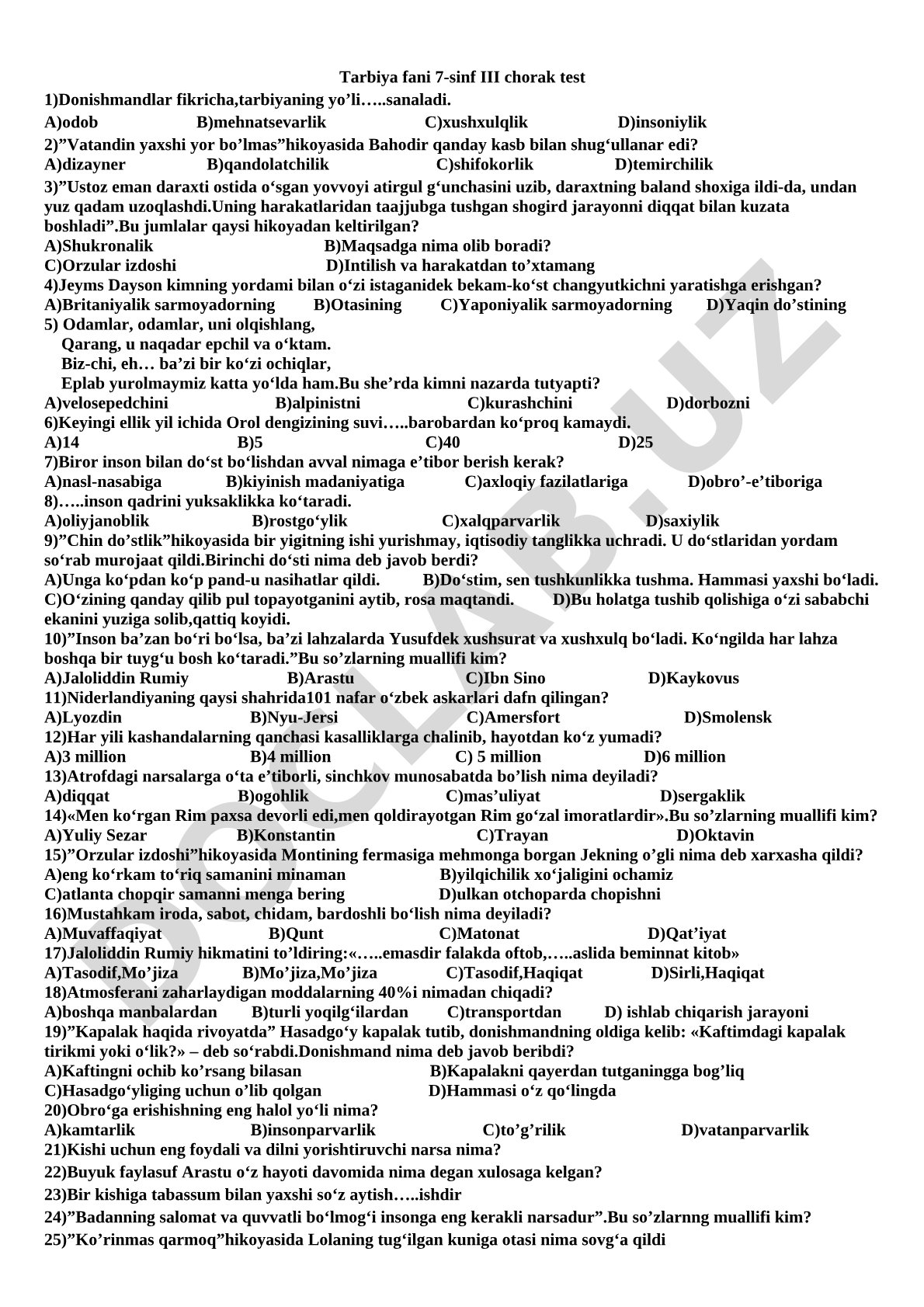 Tarbiya fani 7-sinf III chorak test