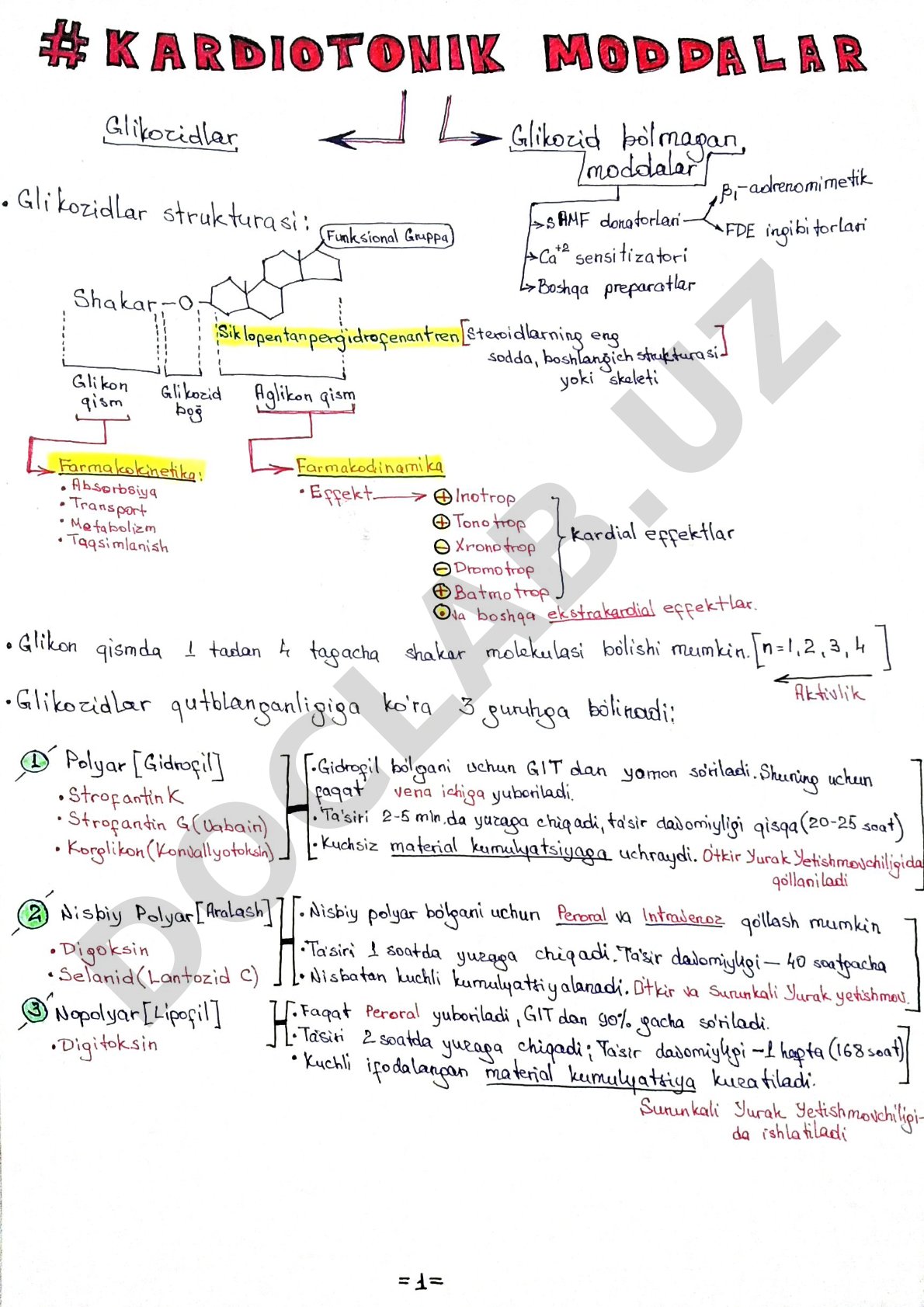 Comparative analysis of English and Uzbek folklore genres