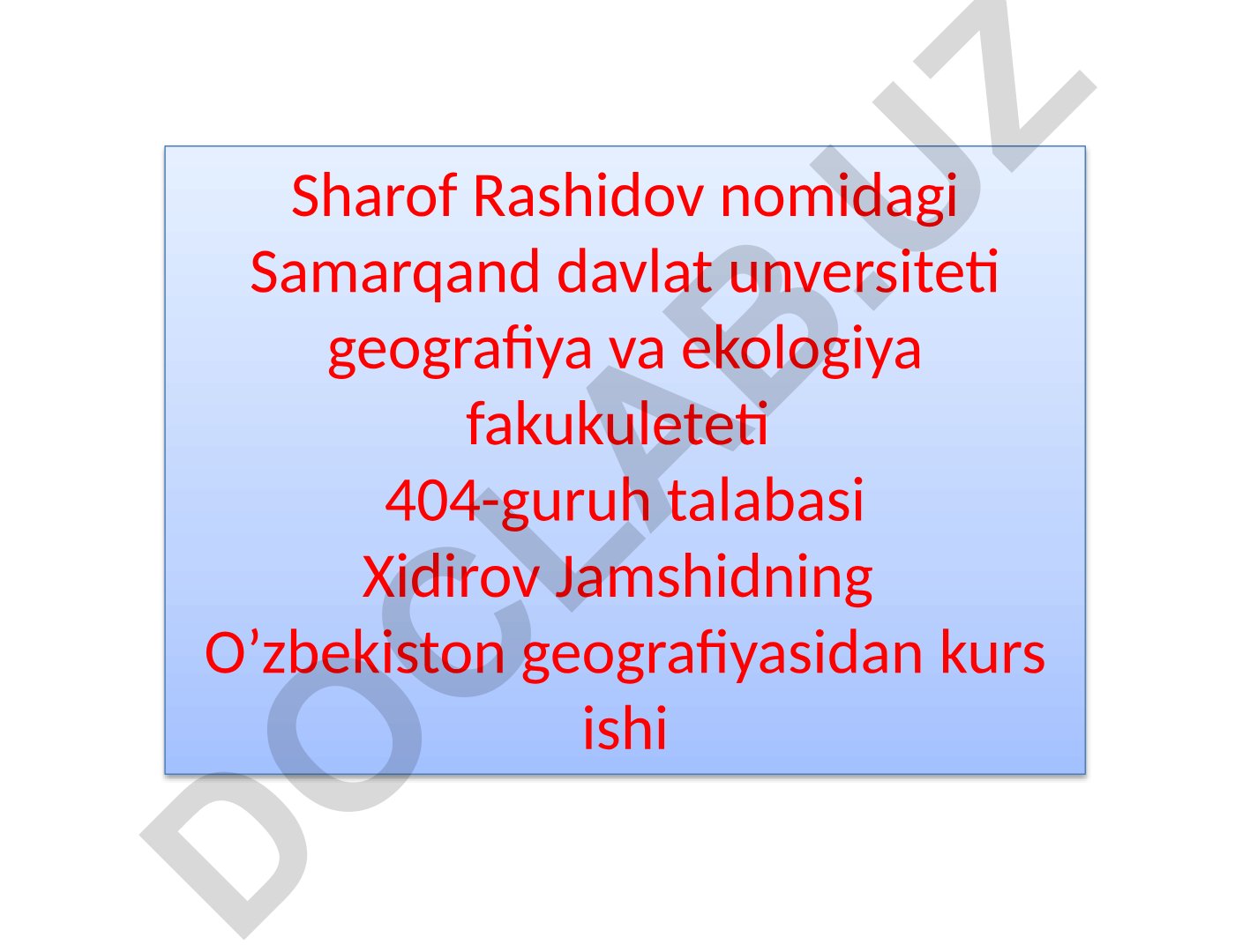 Quyi Amudaryo iqtisodiy rayoni: geografik o'rni, aholisi va xo'jaligi