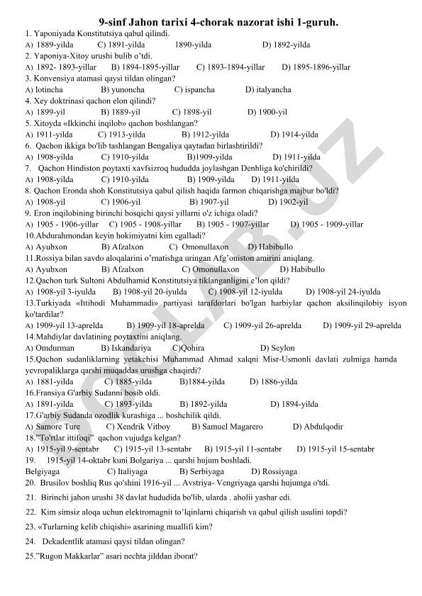 9-sinf Jahon tarixi 4-chorak nazorat ishi 1-guruh