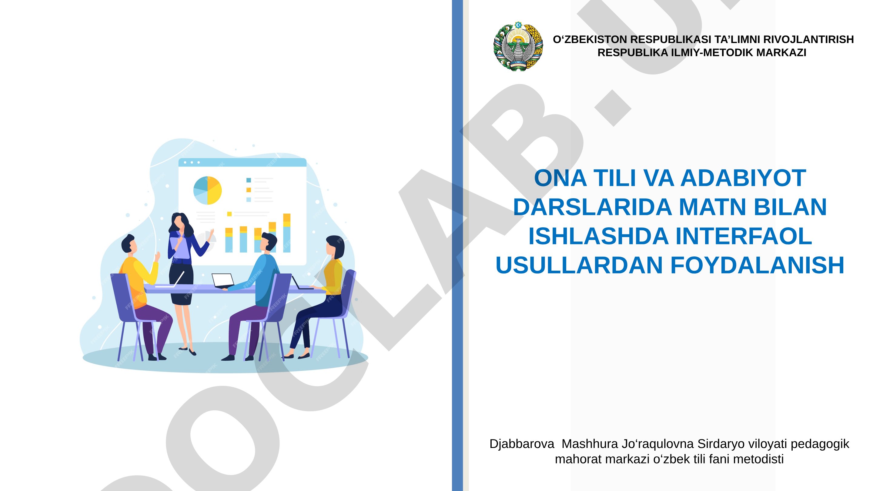 Ona tili va adabiyot darslarida matn bilan ishlashda interfaol usullardan foydalanish