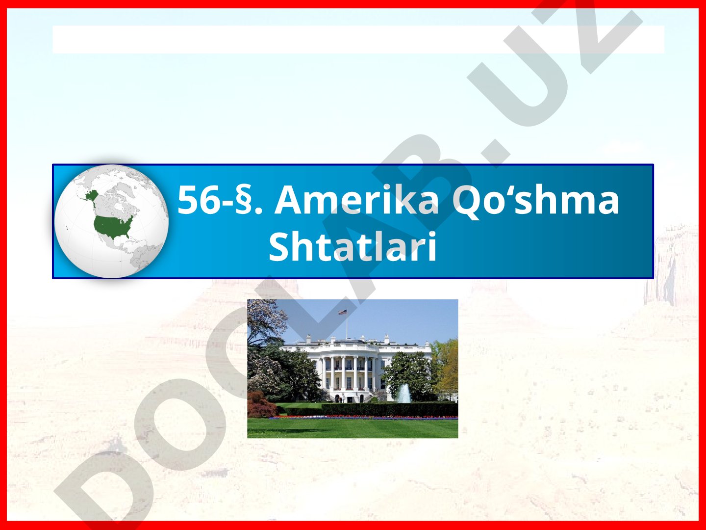 Amerika Qo‘shma Shtatlari