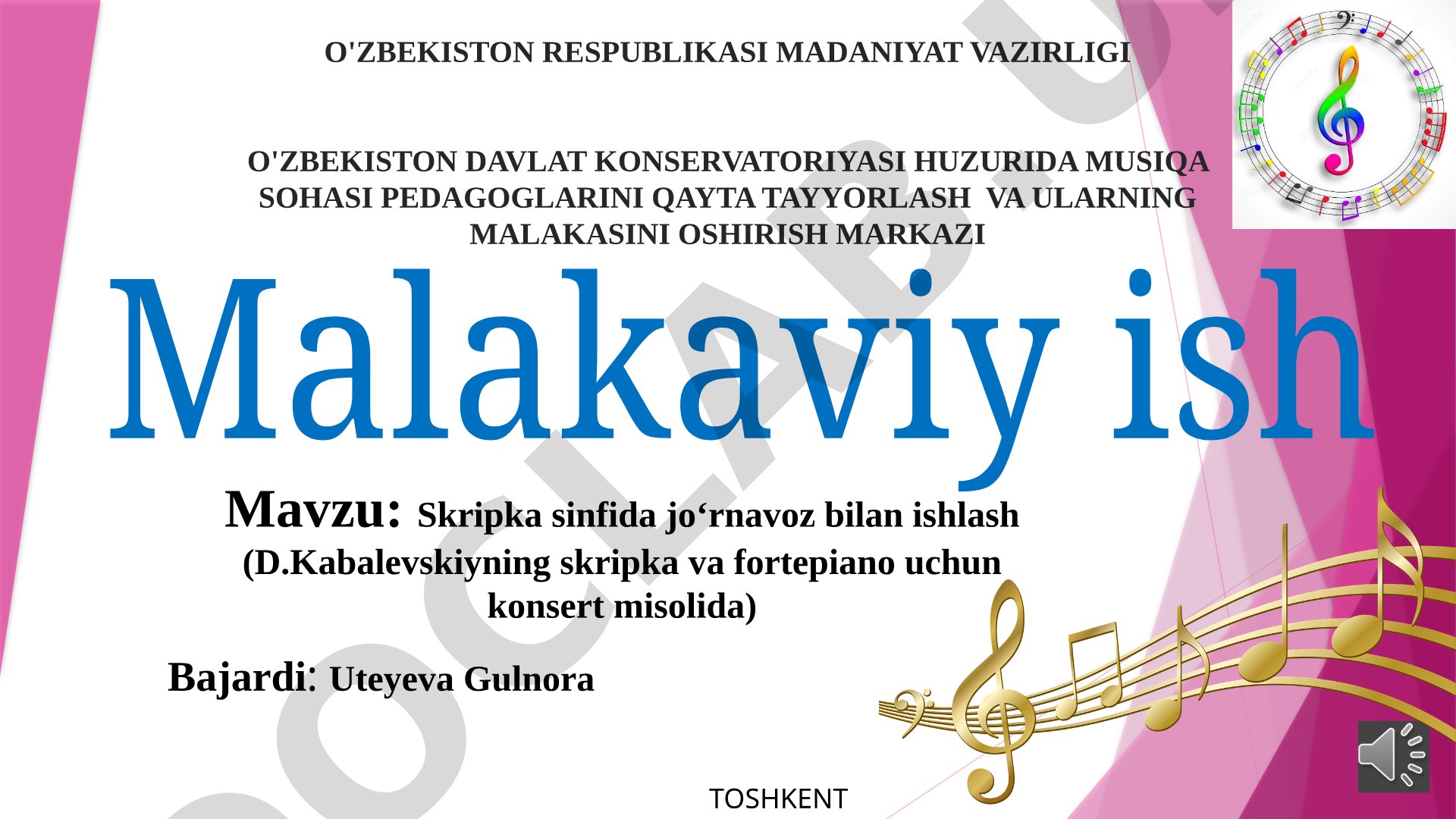 Skripka sinfida jo'rnavoz bilan ishlash (D.Kabalevskiyning skripka va fortepiano uchun konsert misolida)