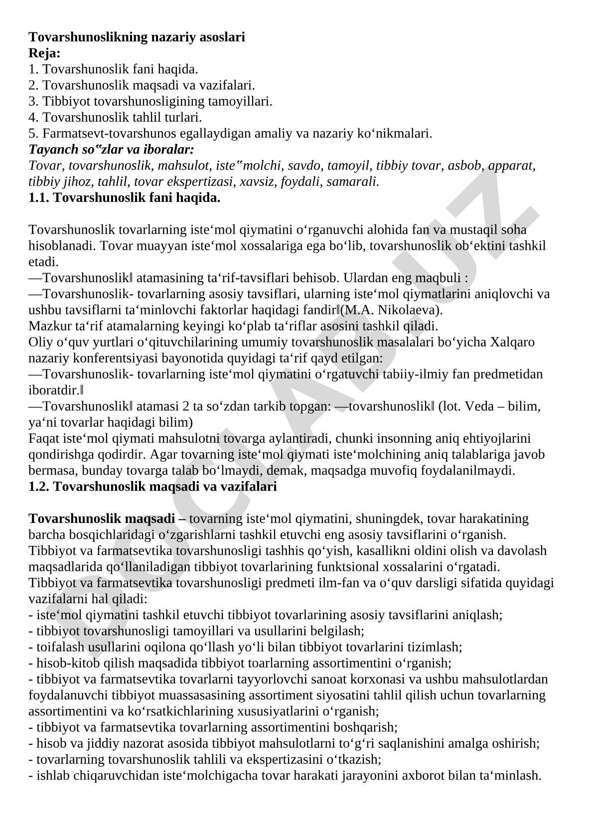 Tovarshunoslikning nazariy asoslari