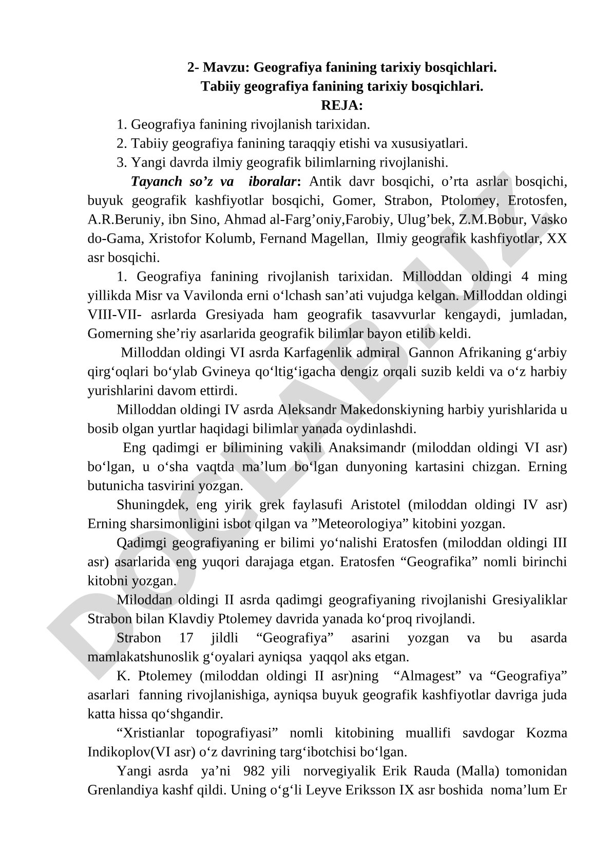 Geografiya fanining tarixiy bosqichlari. Tabiiy geografiya fanining tarixiy bosqichlari