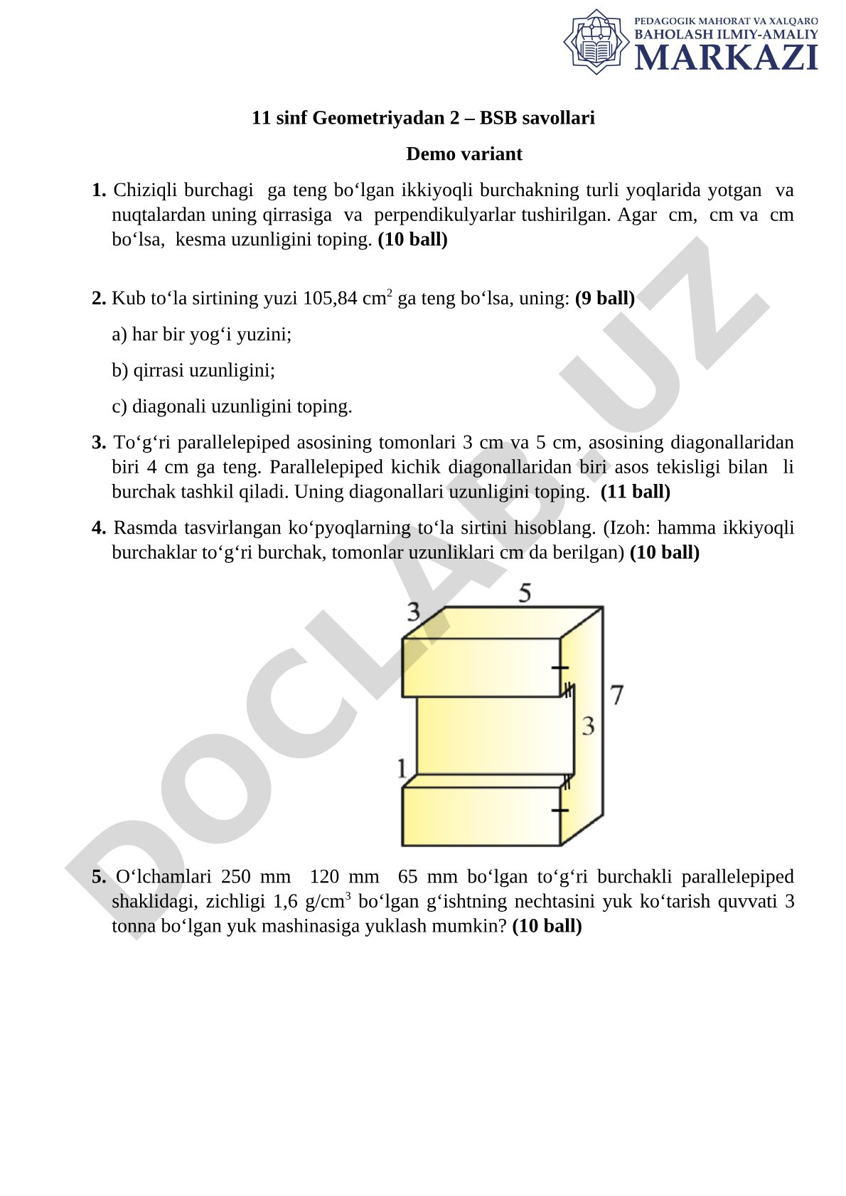 11 sinf Geometriyadan 2 – BSB savollari Demo variant 1
