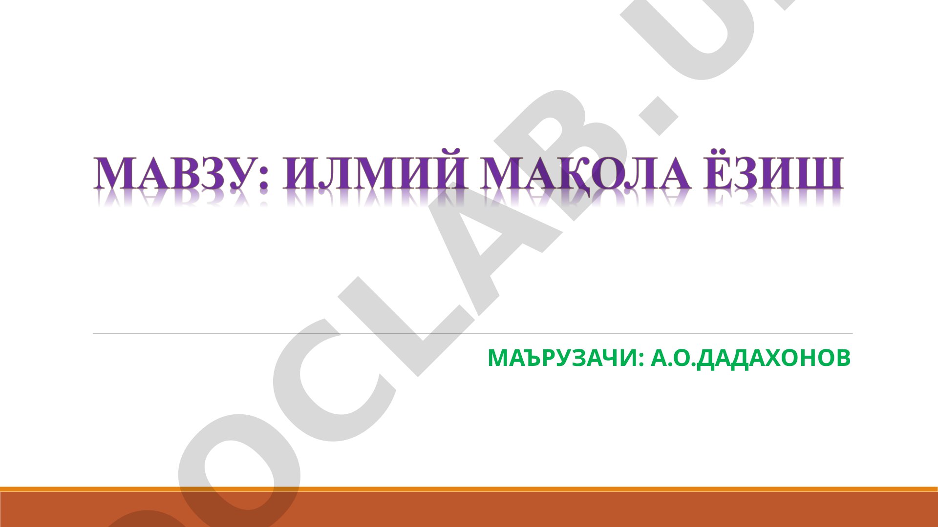Ilmiy maqola yozish talablari va tuzilishi