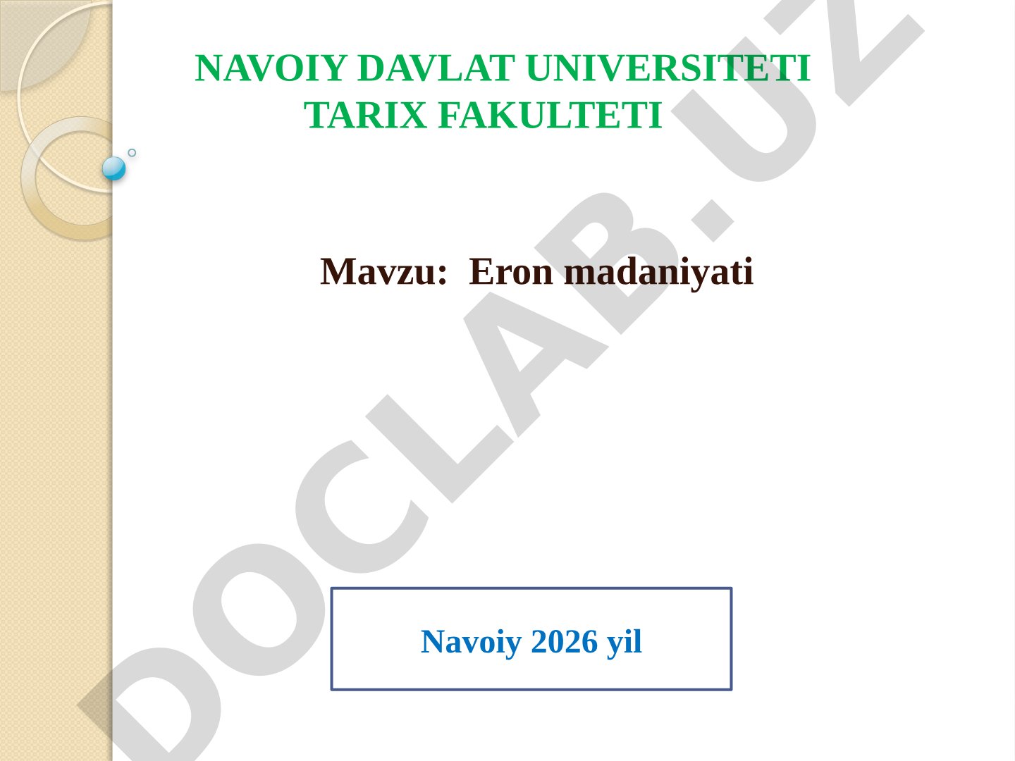 Eron madaniyati