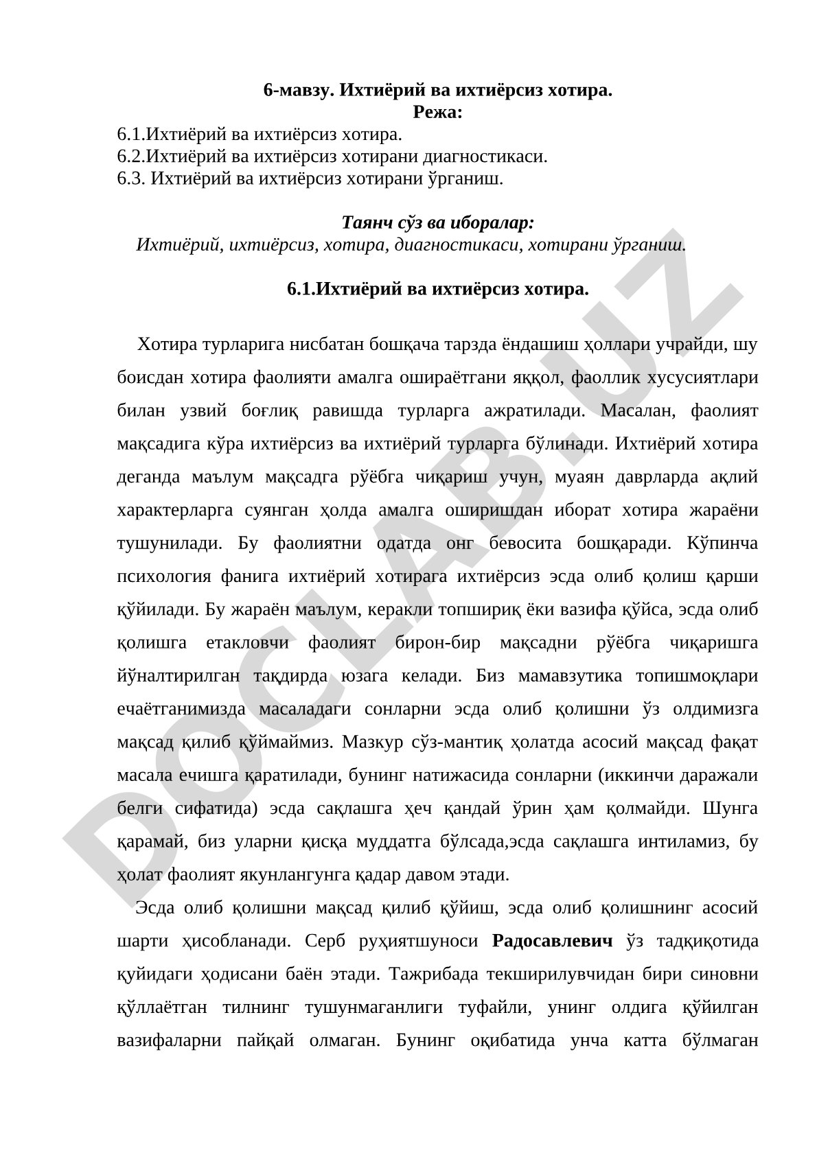 Ixtiyoriy va ixtiyorsiz xotira