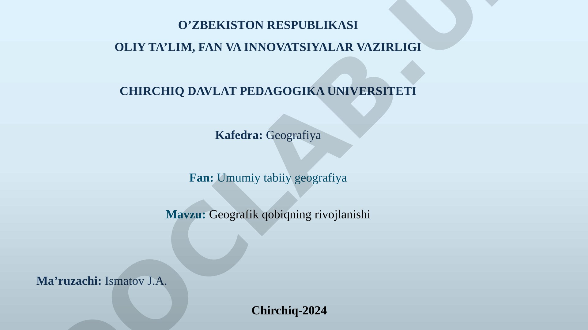 Geografik qobiqning rivojlanishi