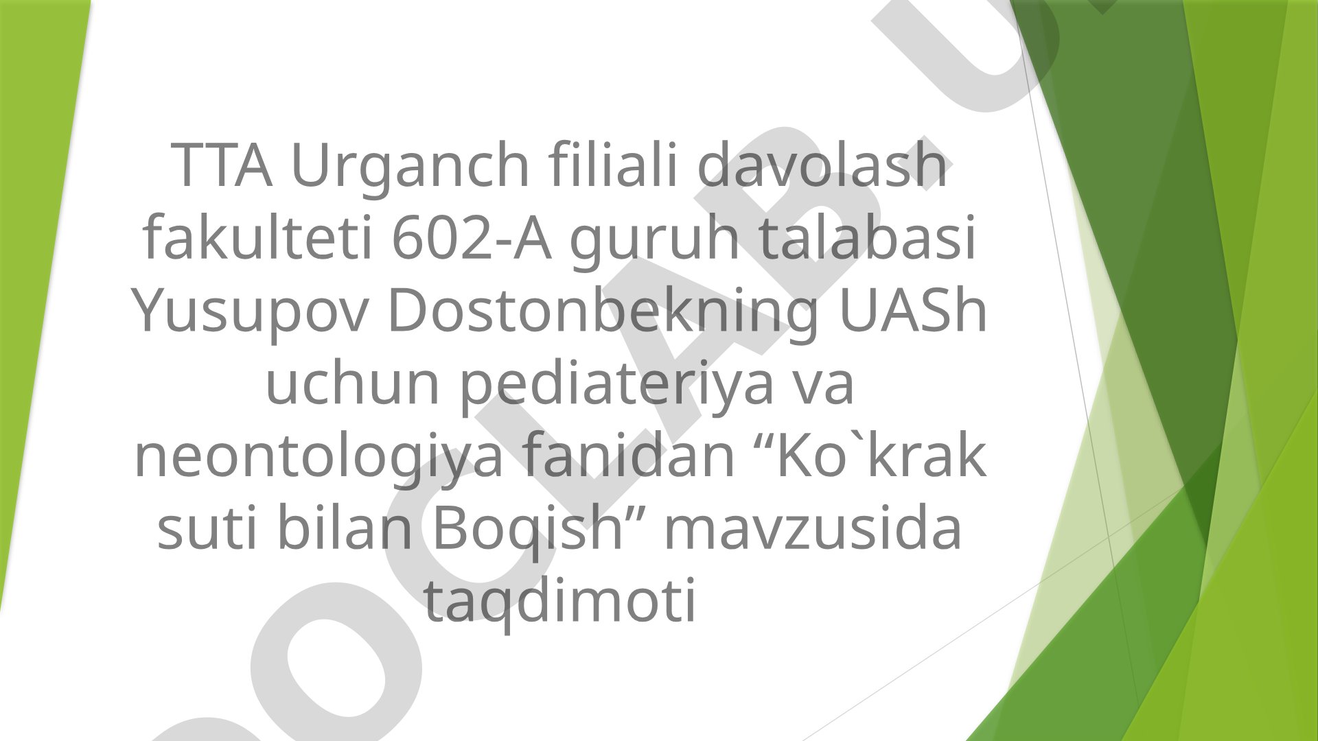 Ko`krak suti bilan Boqish