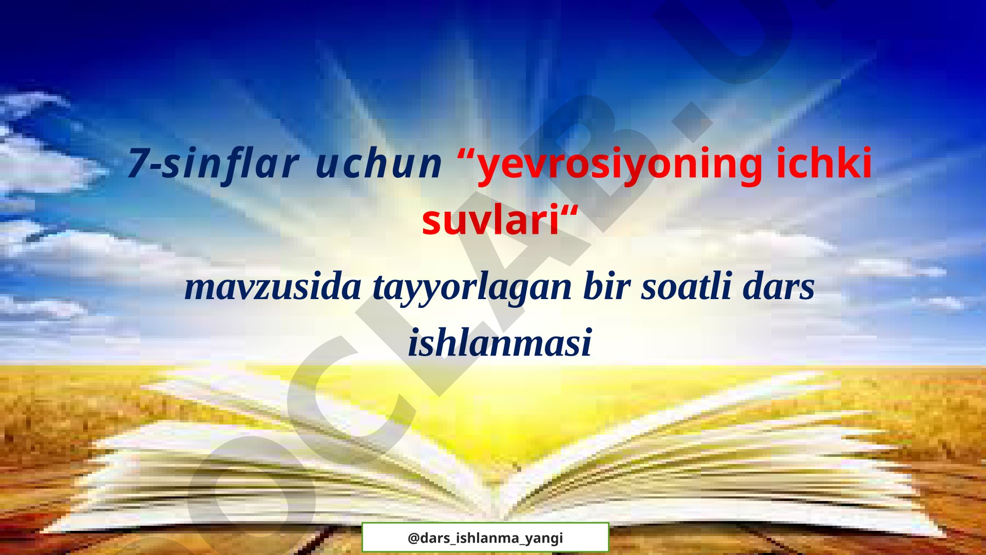 Yevrosiyoning ichki suvlari