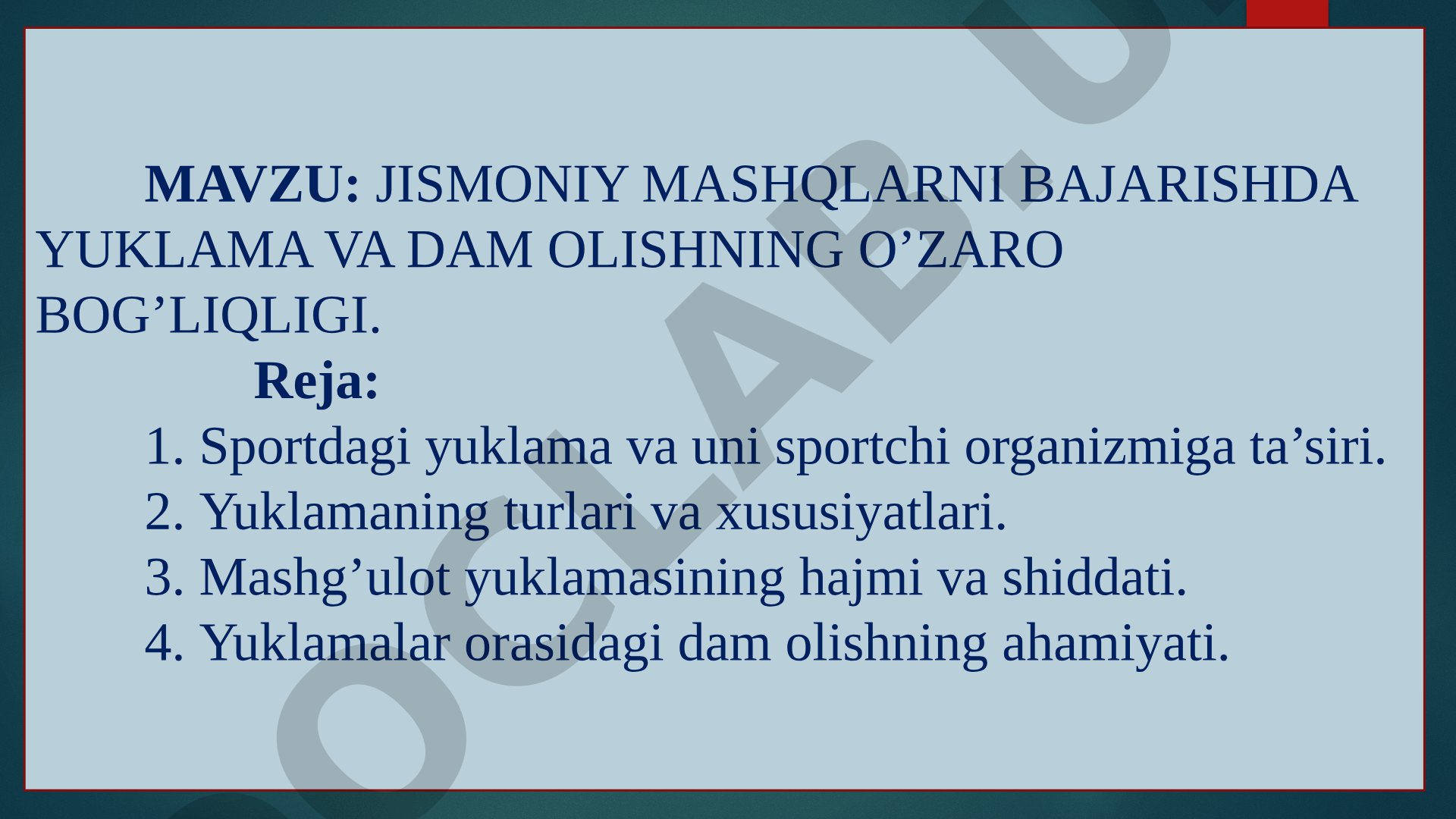 Jismoniy mashqlarni bajarishda yuklama va dam olishning o'zaro bog'liqligi