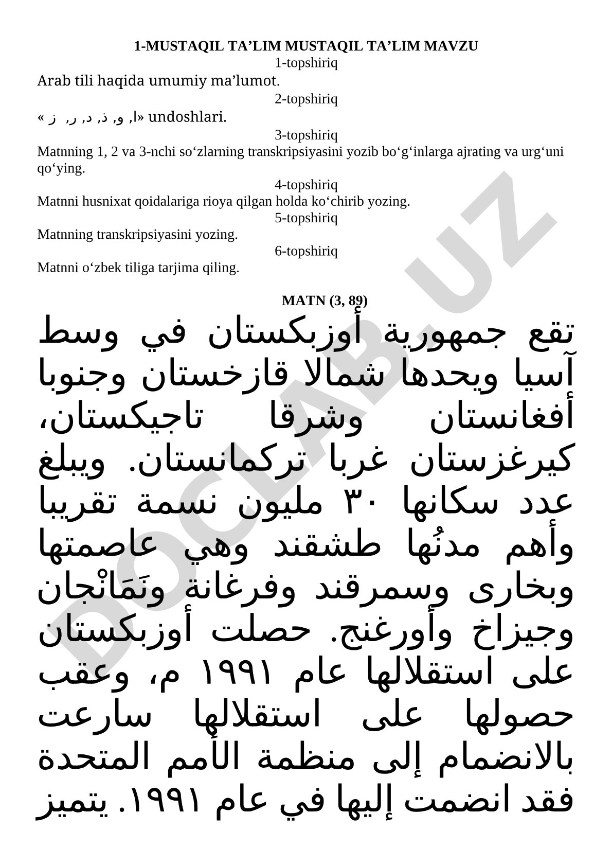 Arab tili fonetikasi va transkripsiyasi bo'yicha topshiriqlar