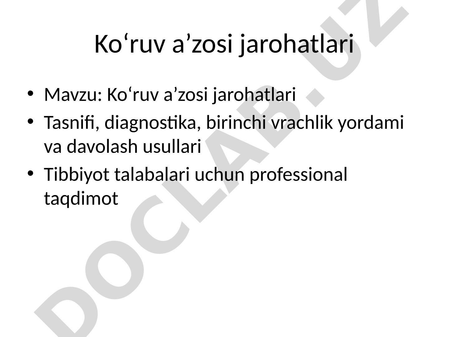 Ko‘ruv a’zosi jarohatlari
