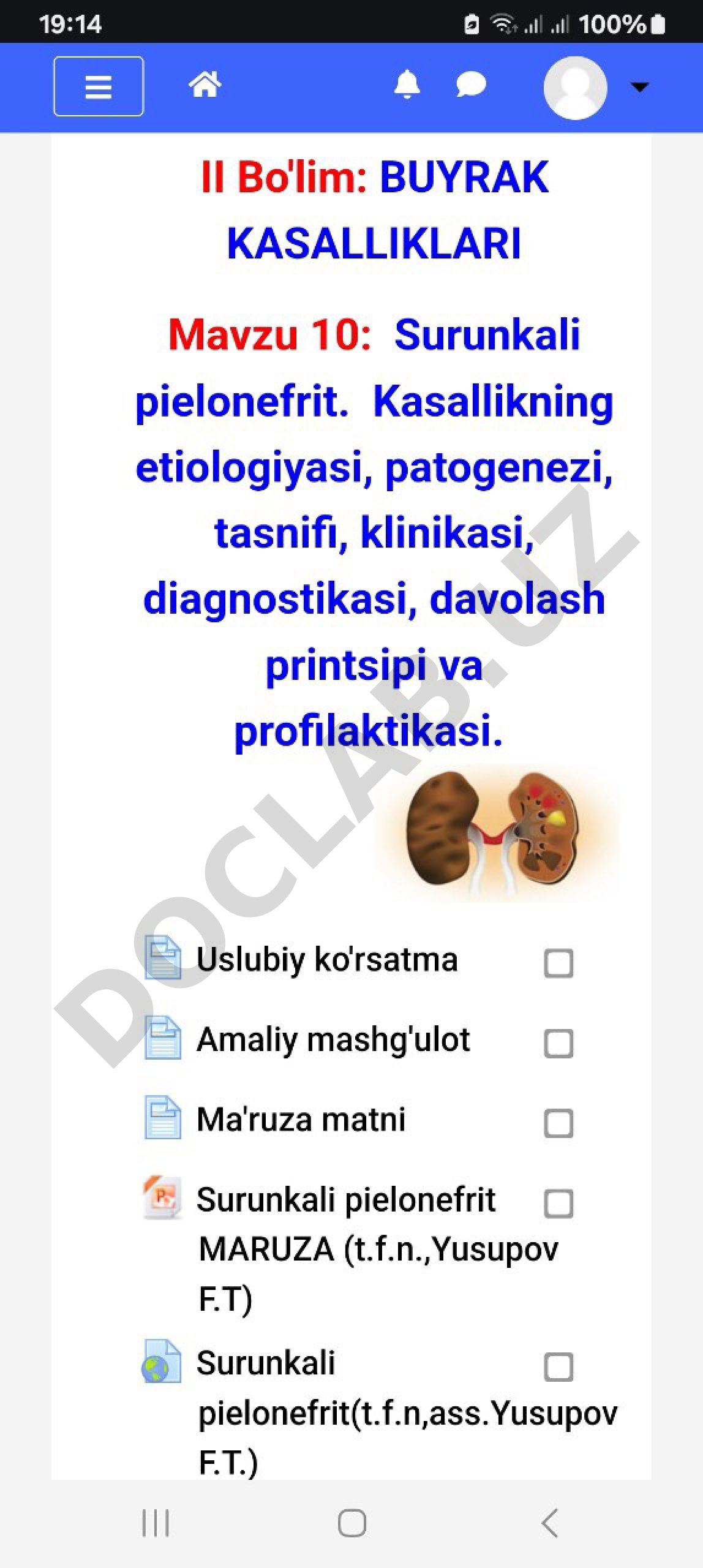 Microsoft Office dasturlari. Microsoft PowerPoint.
