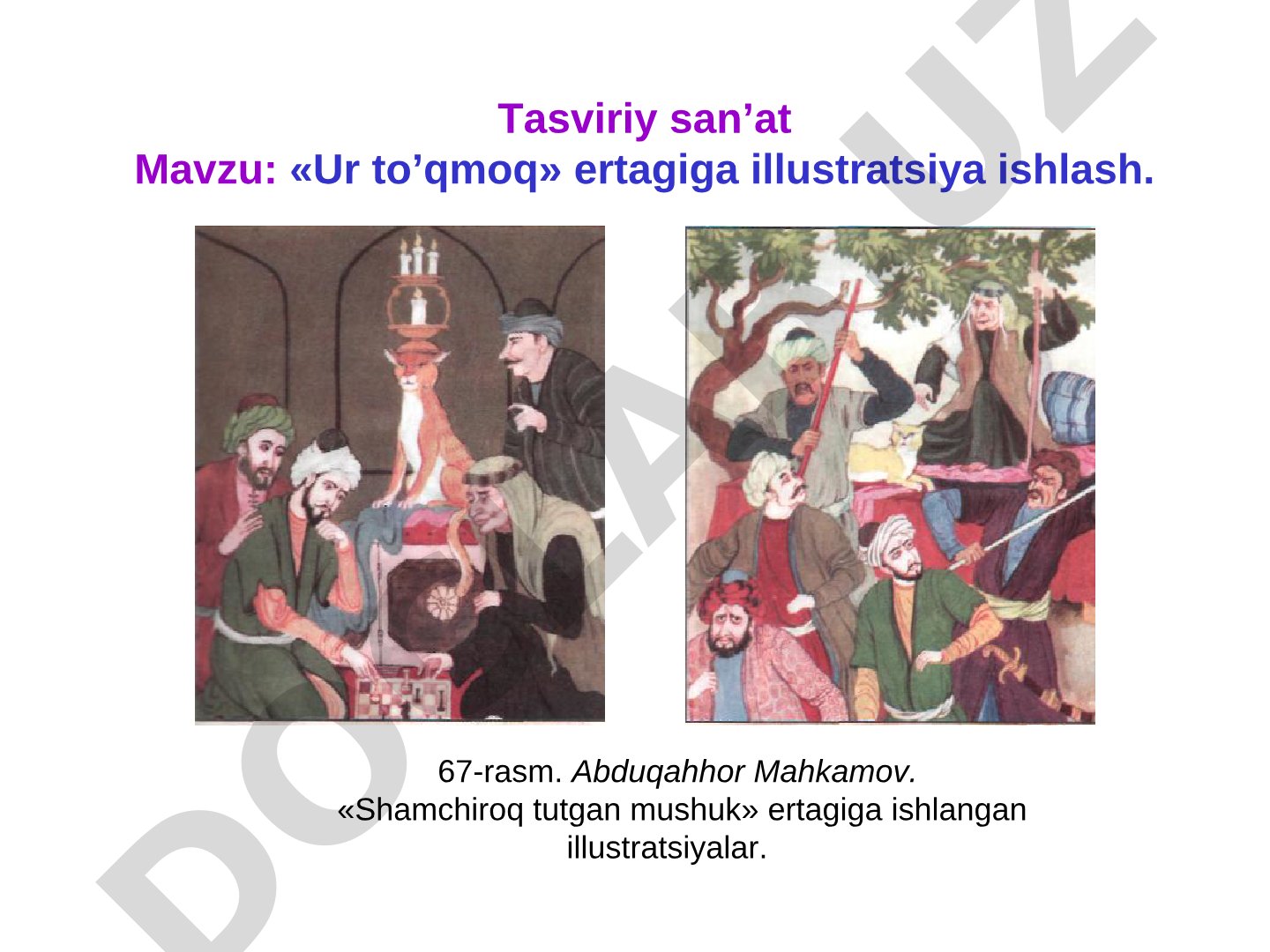 «Ur to'qmoq» ertagiga illustratsiya ishlash