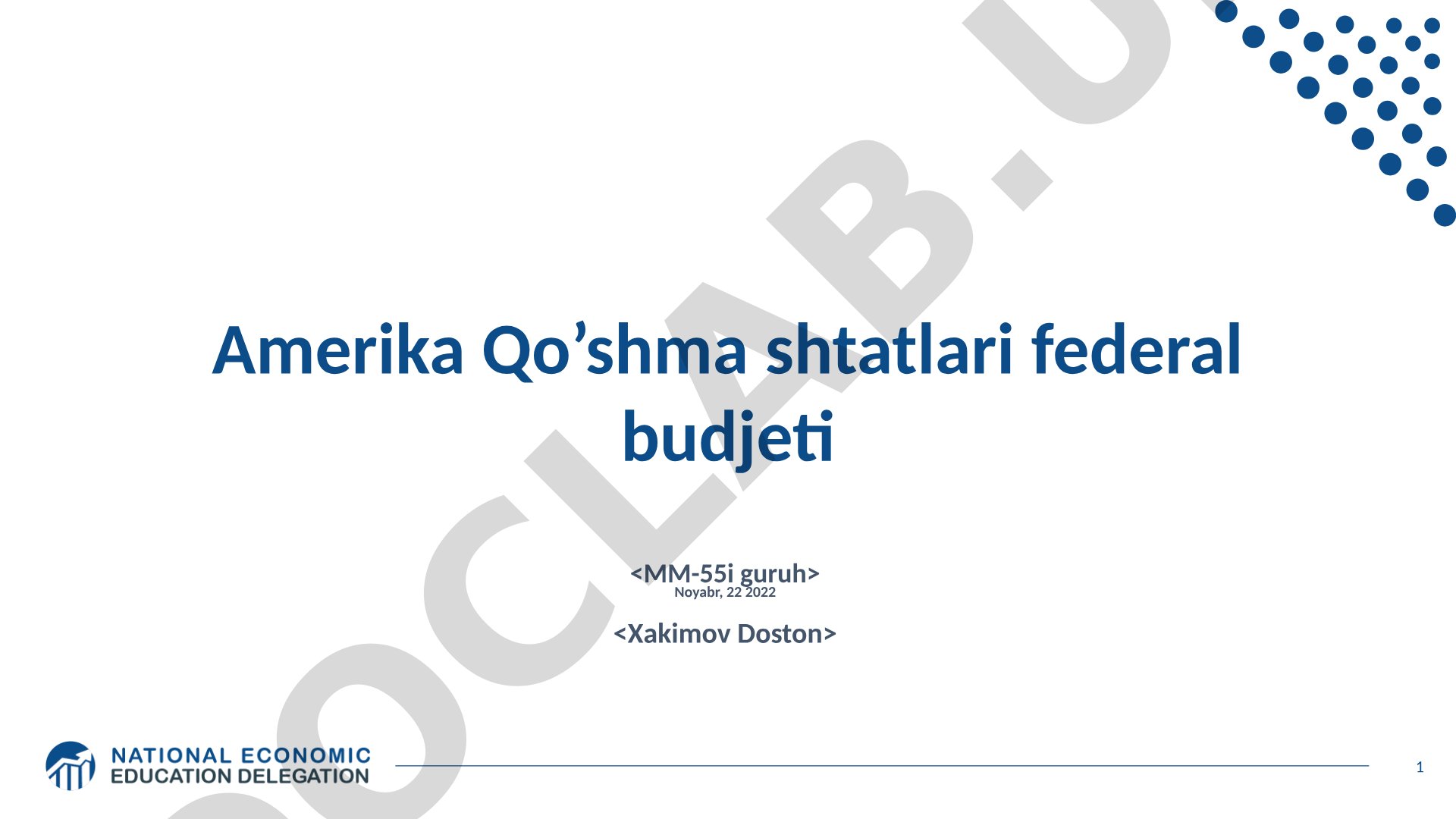 Amerika Qo’shma shtatlari federal budjeti