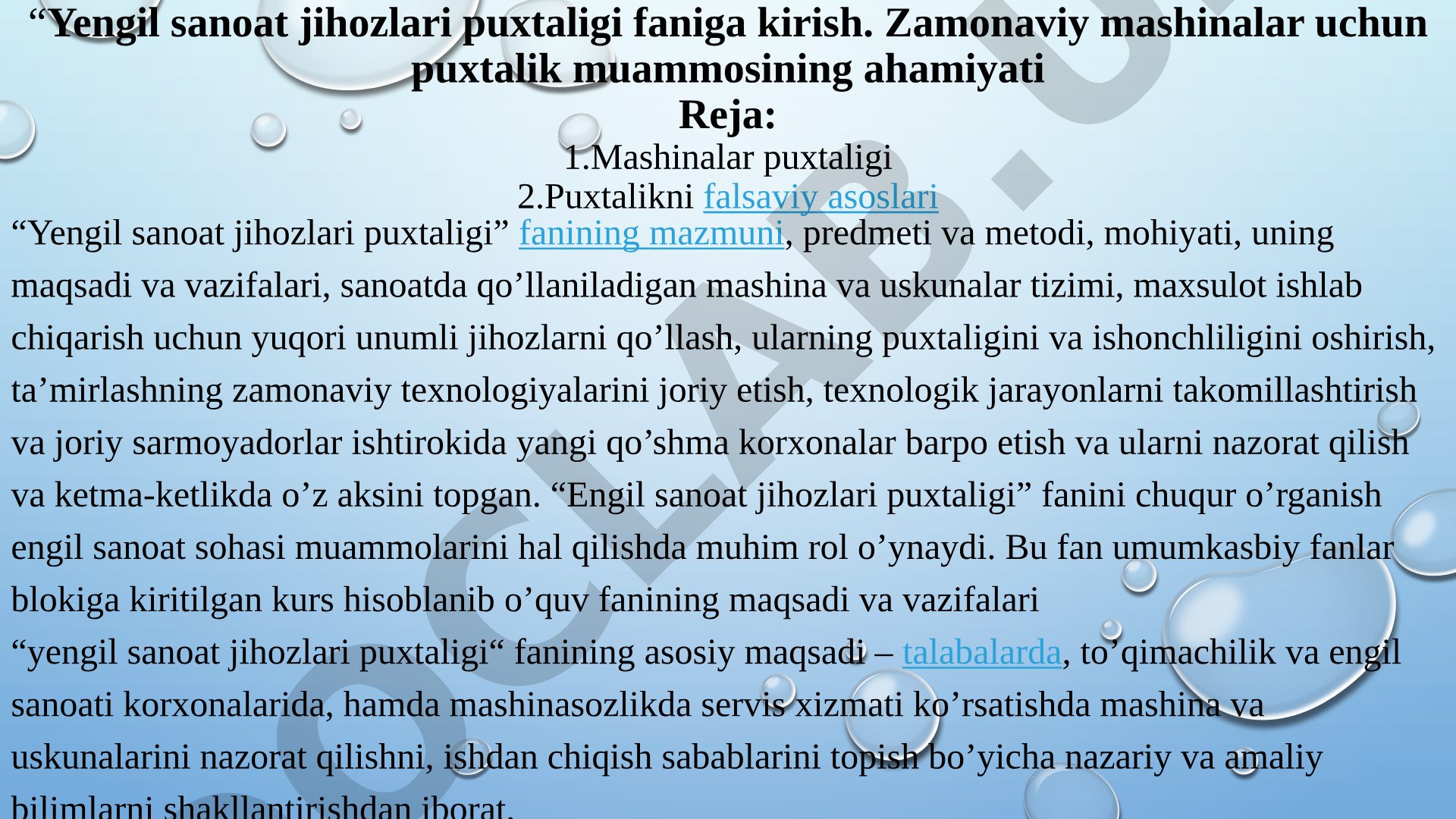 Yengil sanoat jihozlari puxtaligi faniga kirish. Zamonaviy mashinalar uchun puxtalik muammosining ahamiyati