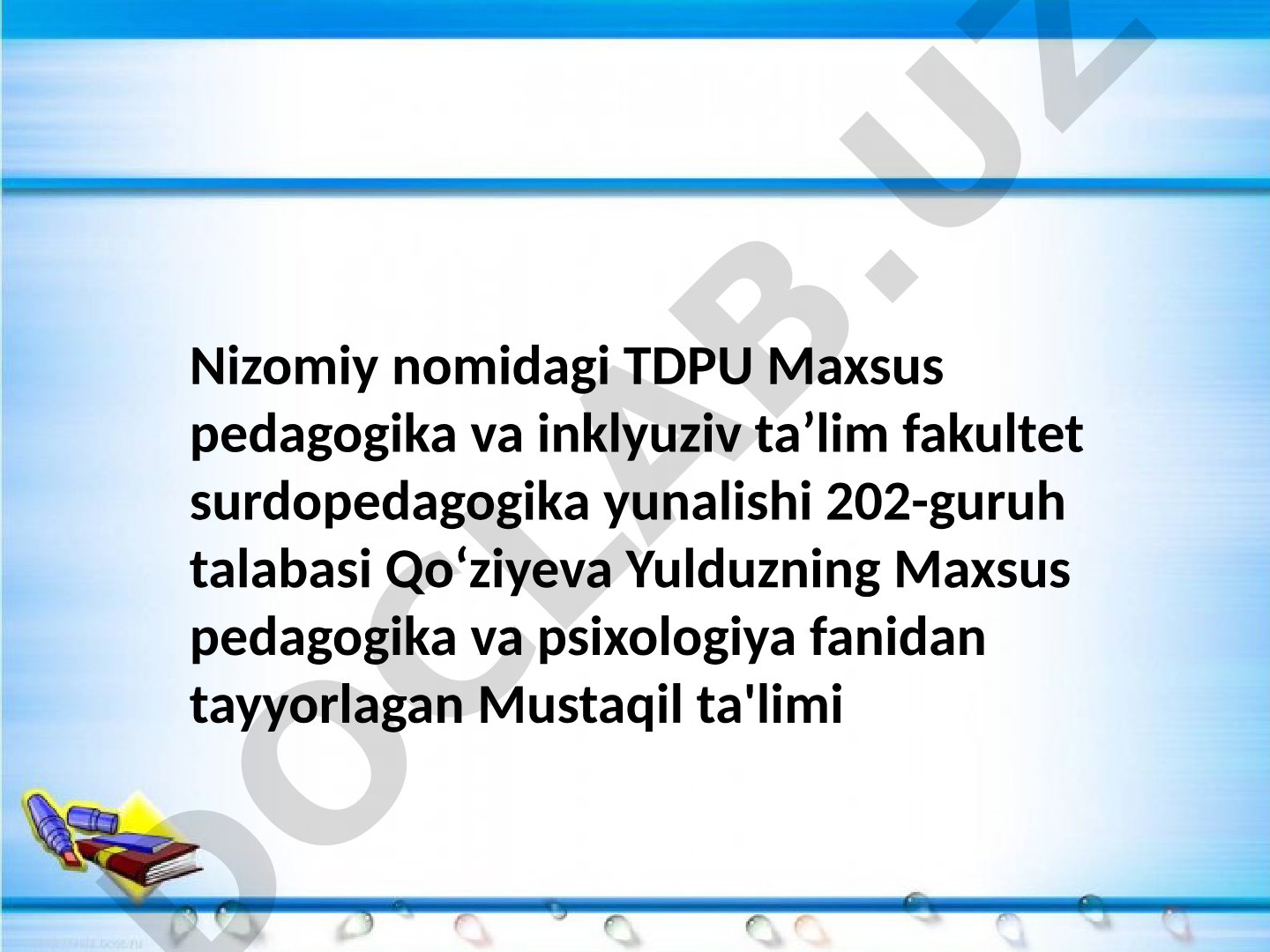 Og'ir nutq nuqsonlari