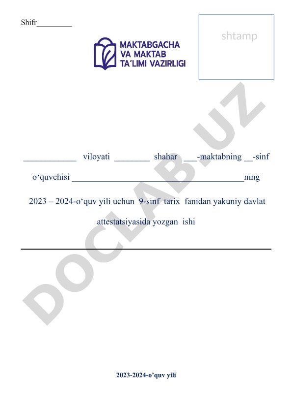 9-sinf tarix fanidan yakuniy davlat attestatsiyasi ishi