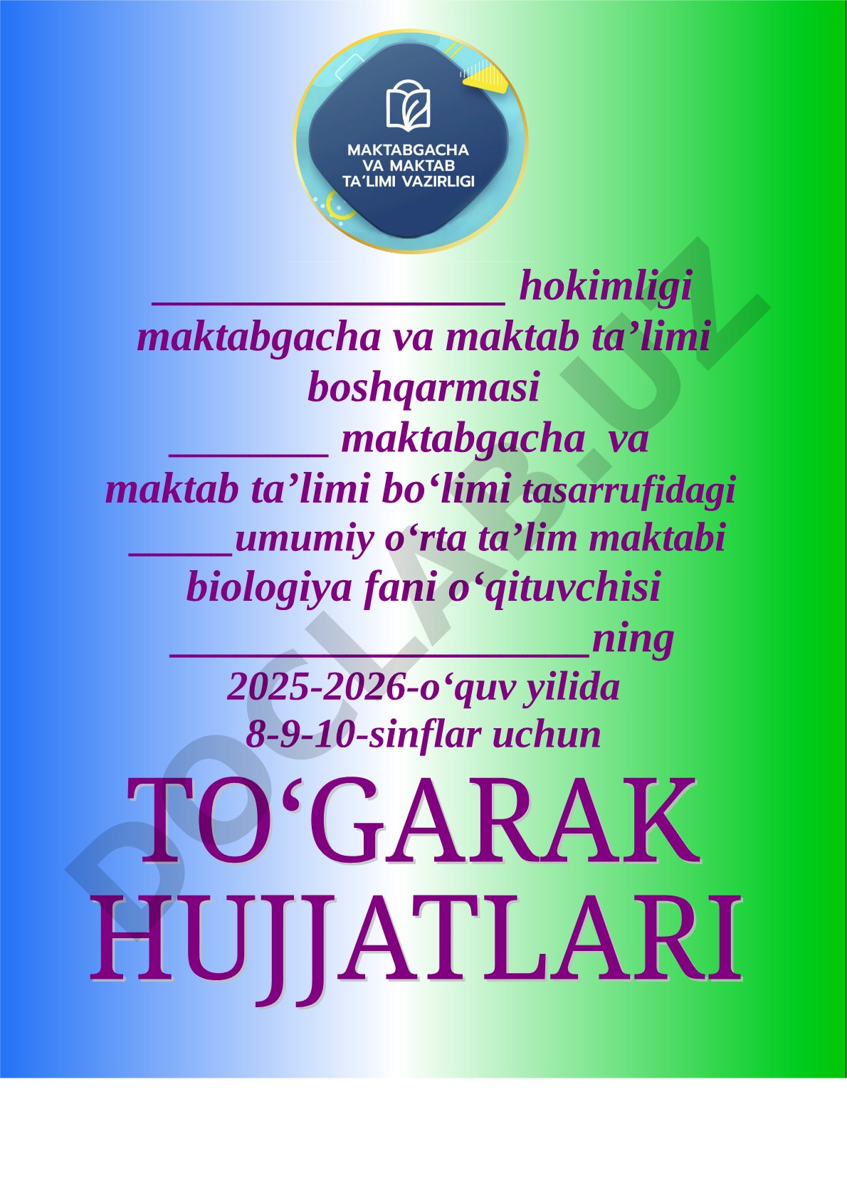 Biologiya to‘garagi a’zolari ro‘yxati va mashg‘ulotlar jadvali