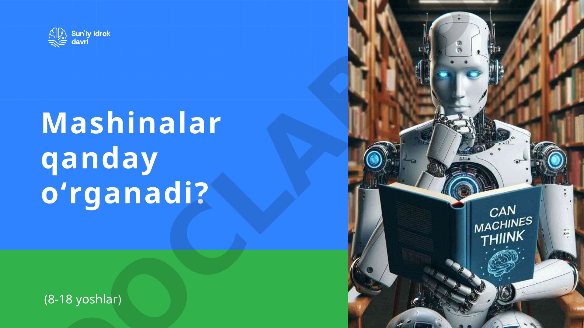 Mashinalar qanday oʻrganadi?