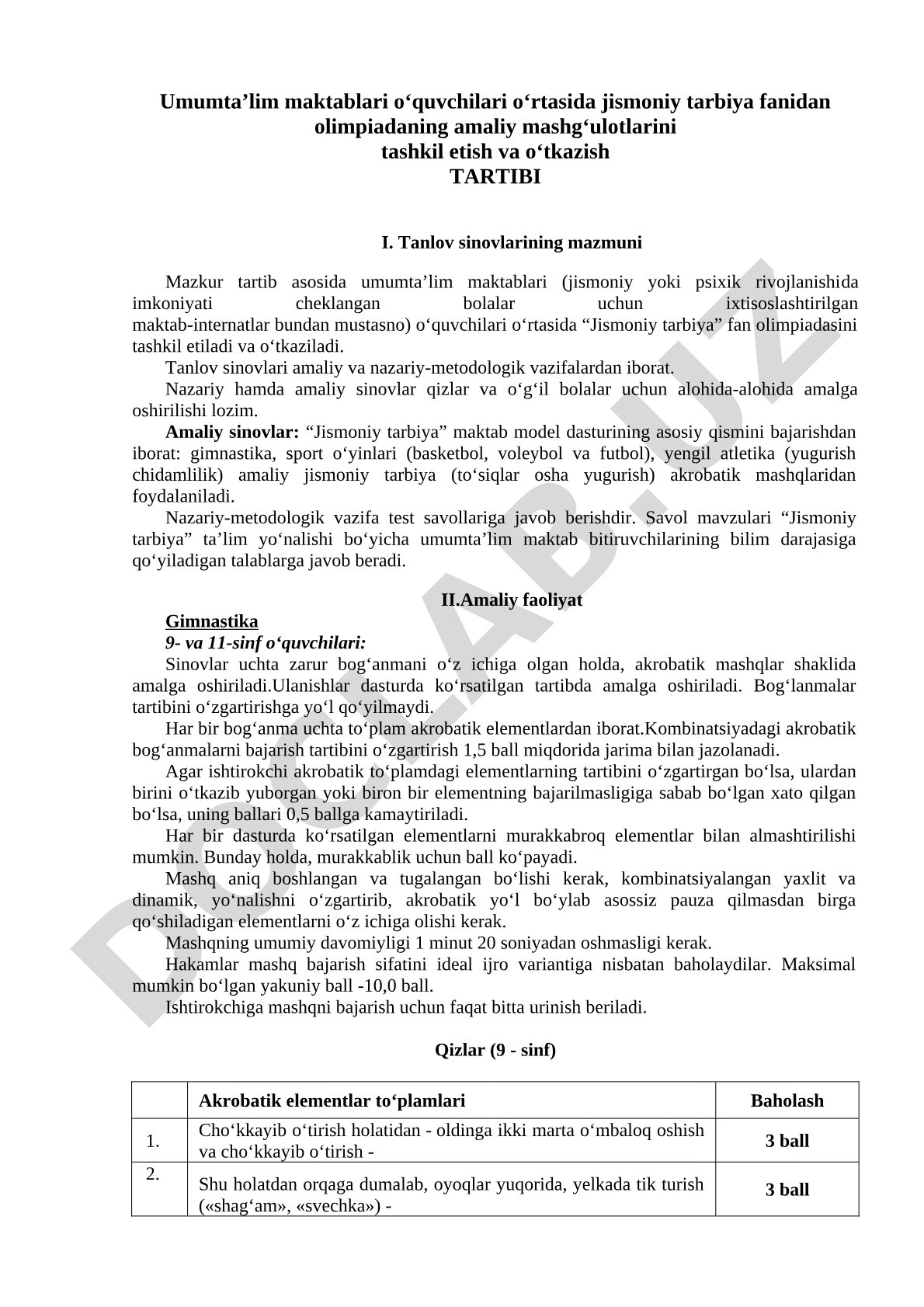 Umumta’lim maktablari o‘quvchilari o‘rtasida jismoniy tarbiya fanidan olimpiadaning amaliy mashg‘ulotlarini tashkil etish va o‘tkazish tartibi