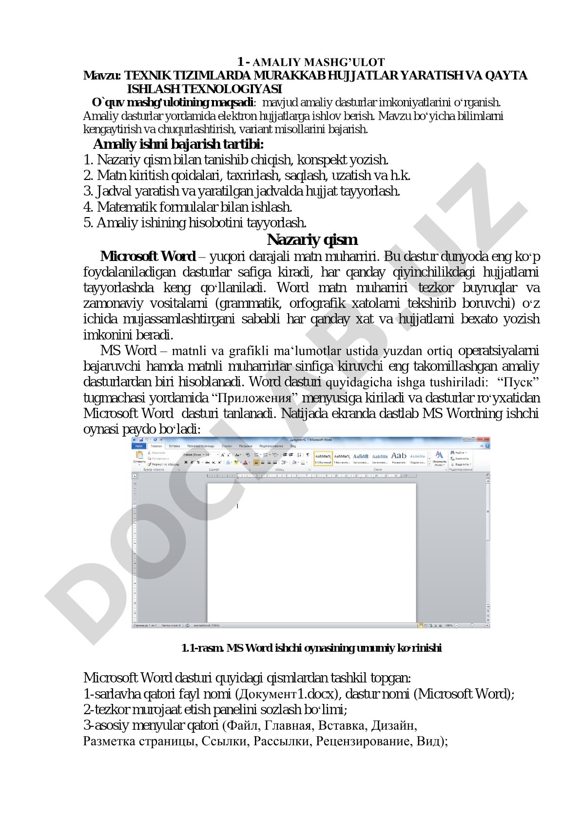 Texnik tizimlarda murakkab hujjatlar yaratish va qayta ishlash texnologiyasi