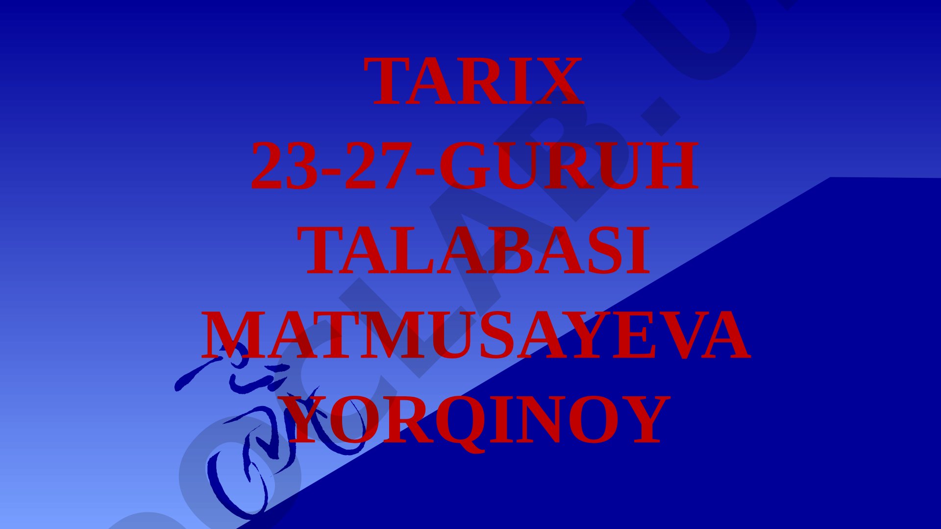 Axborot, uning turlari va ishonchliligi