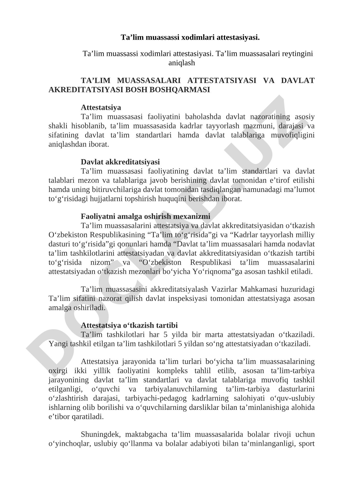 Ta'lim muassasalari attestasiyasi va davlat akkreditatsiyasi