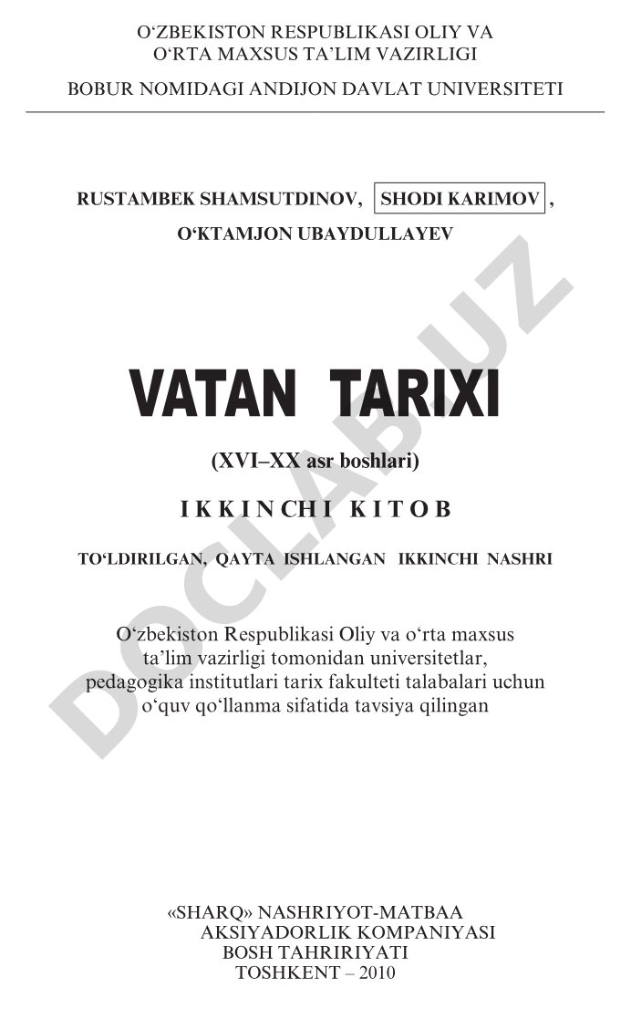 Vatan tarixi (XVI–XX asr boshlari)