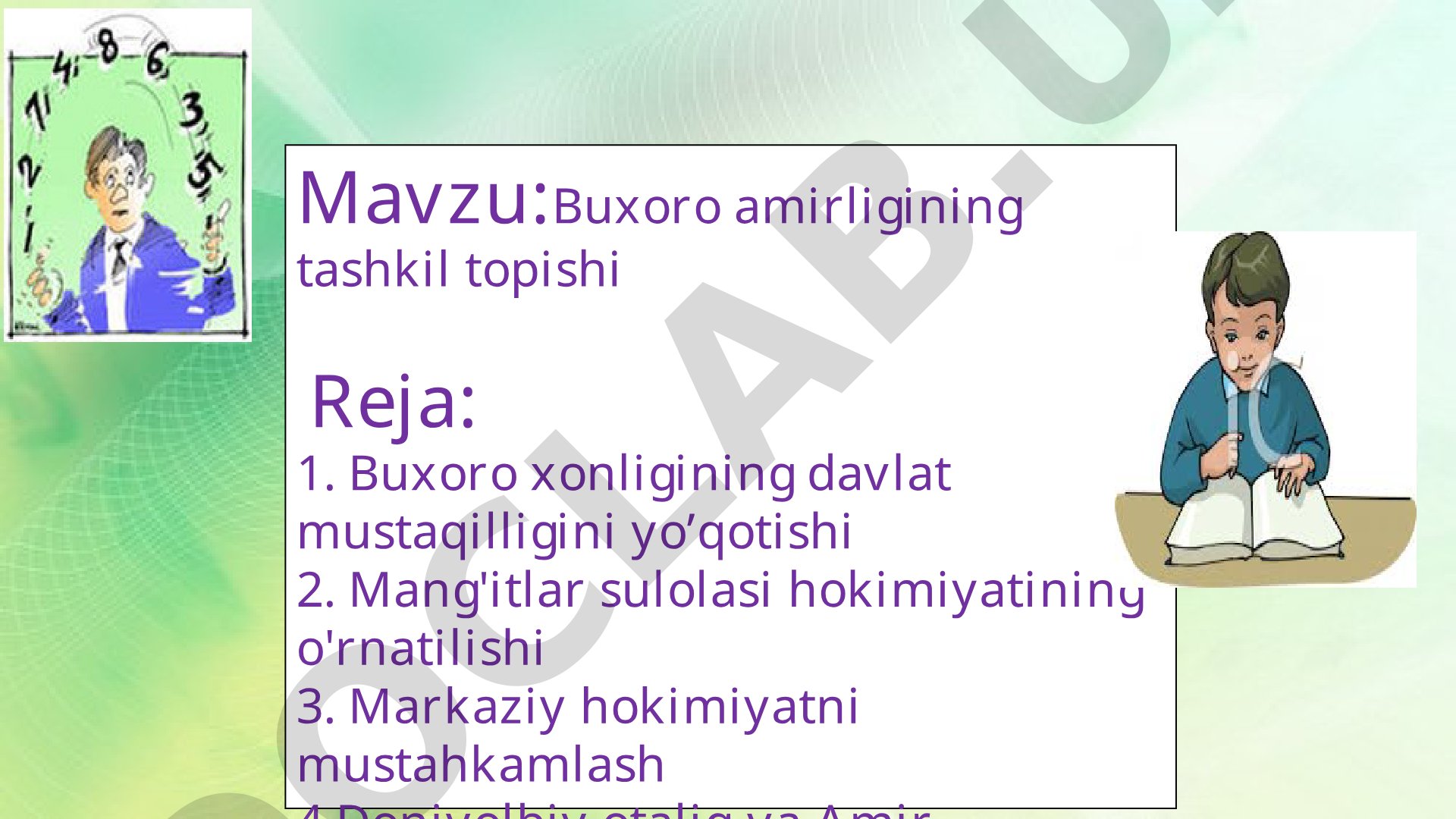 Buxoro amirligining tashkil topishi